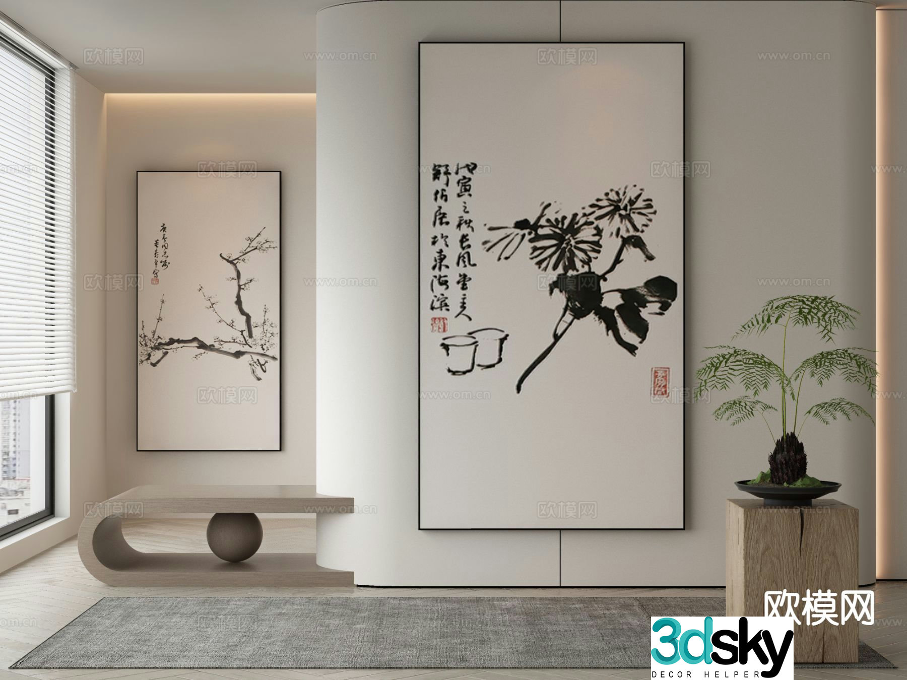 New Chinese style decorative painting ink hanging painting 3D model