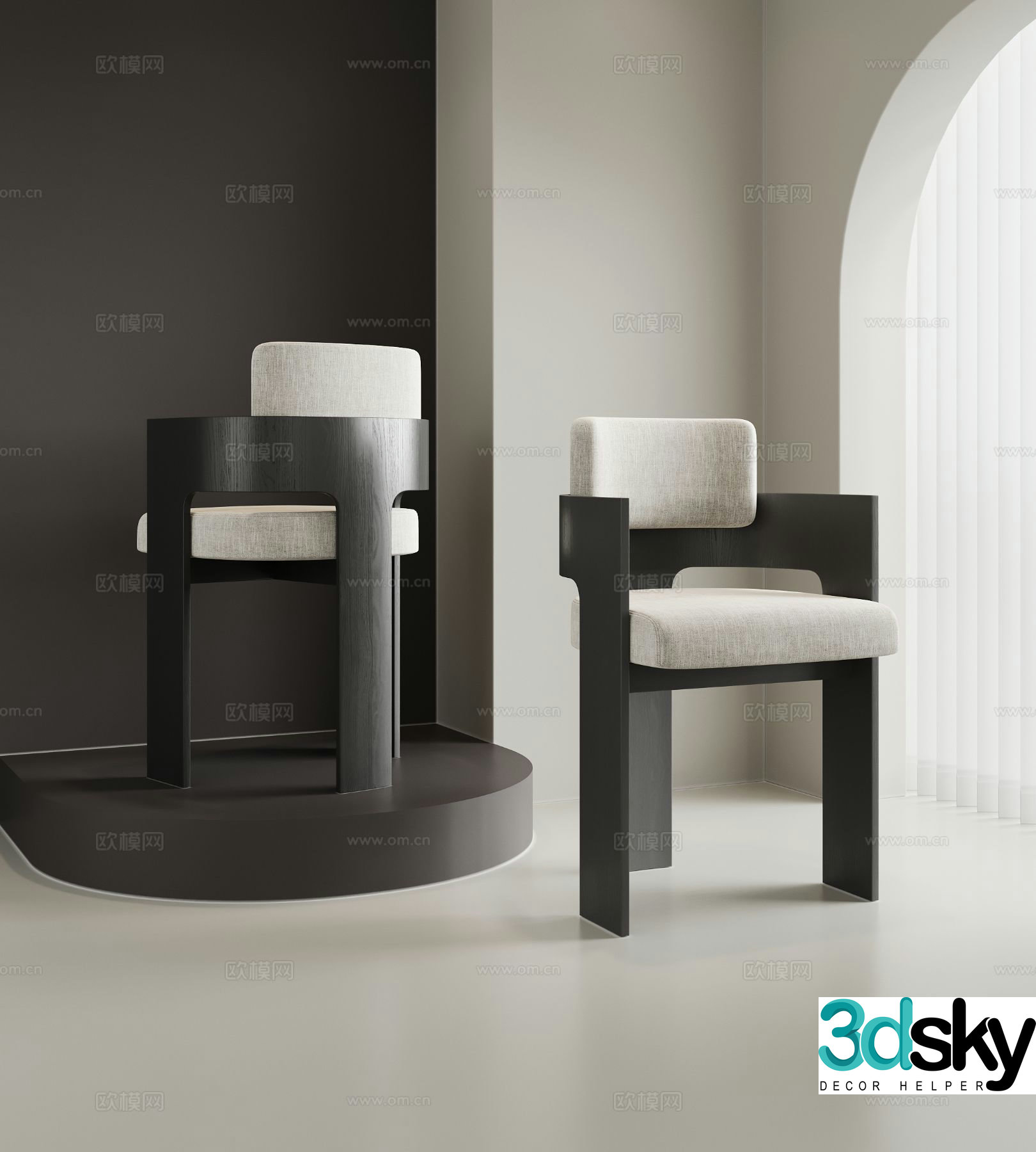 Modern chair dining chair 3d model