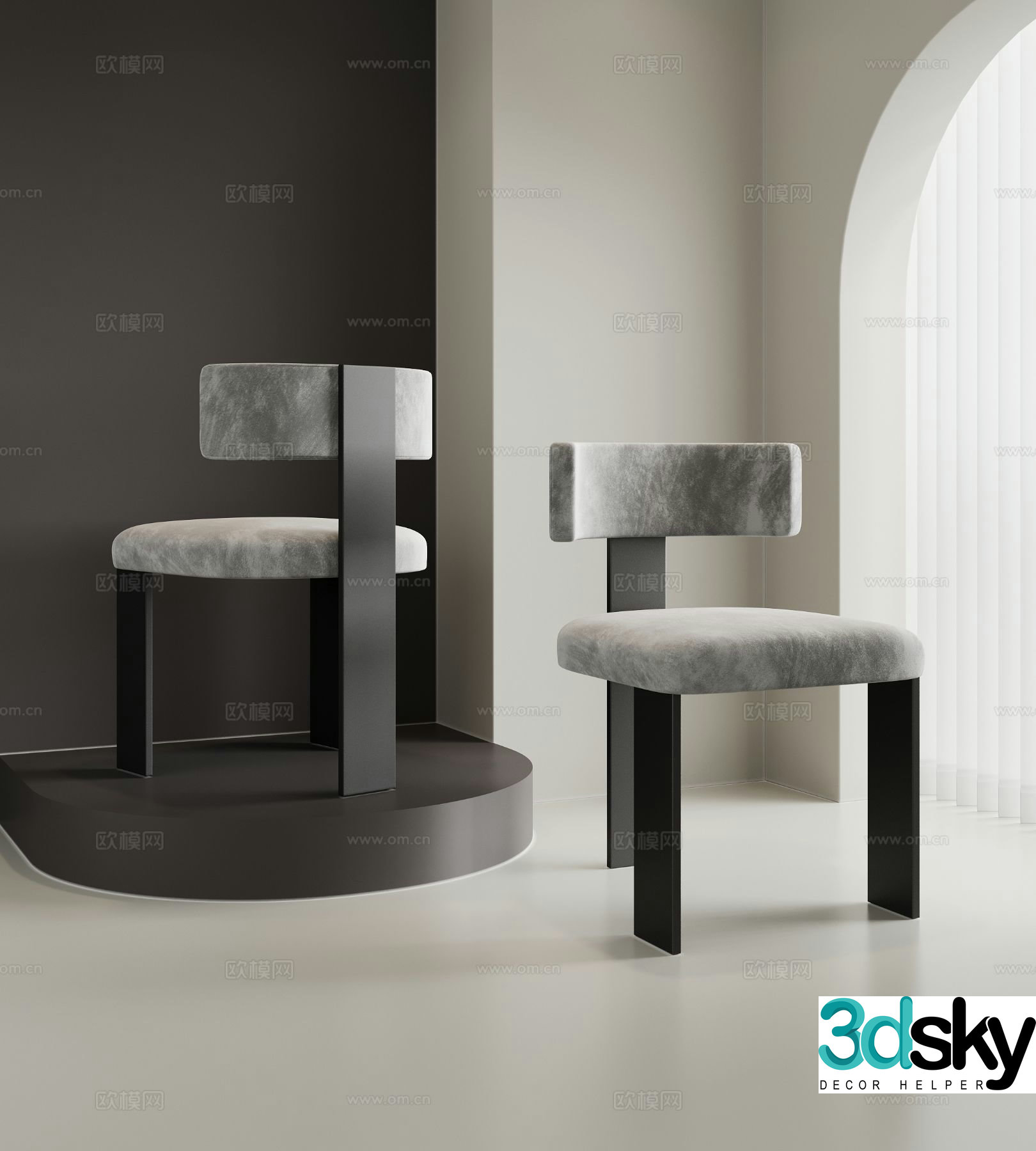 Modern single chair dining chair chair 3d model