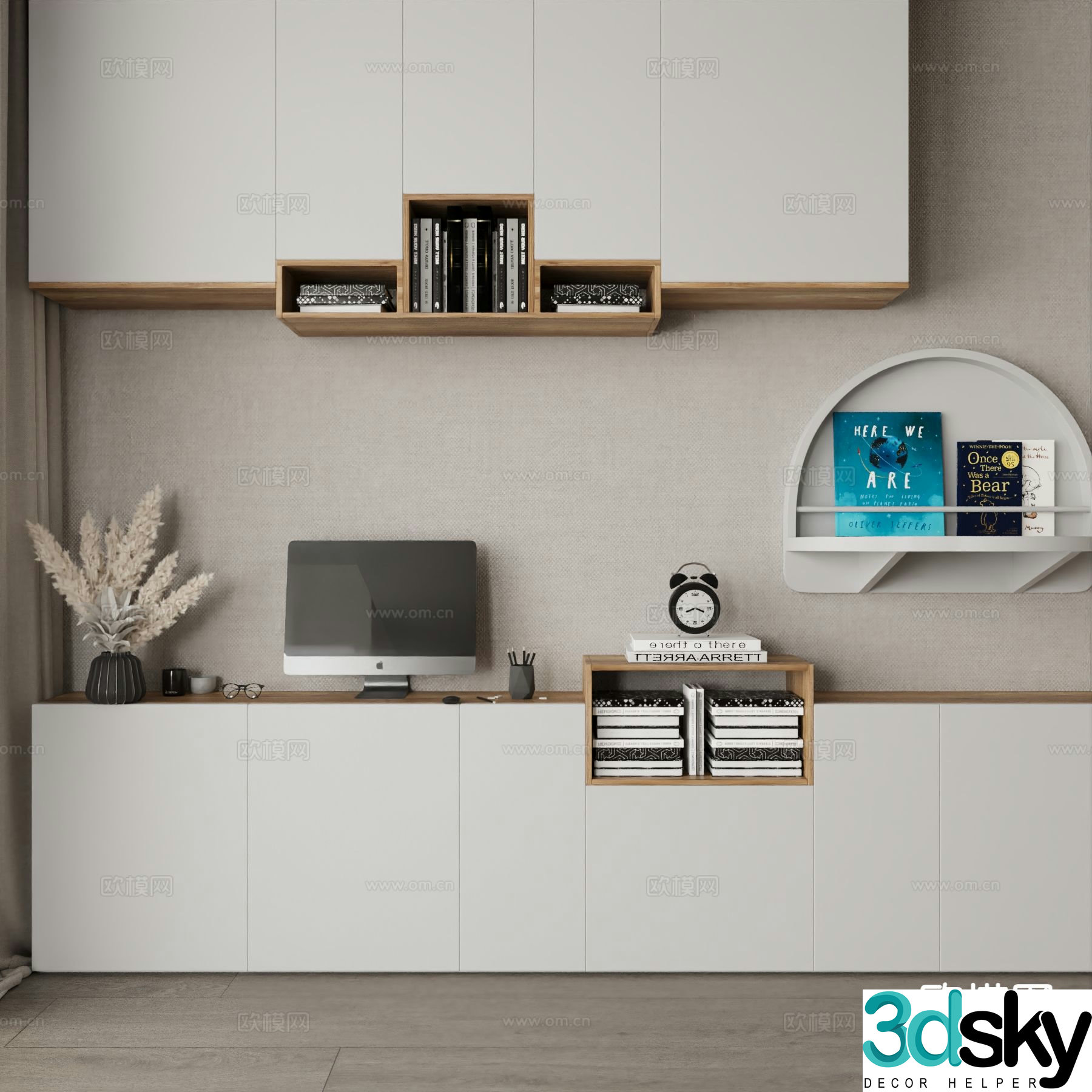 Modern bookcase decorative cabinet 3d model