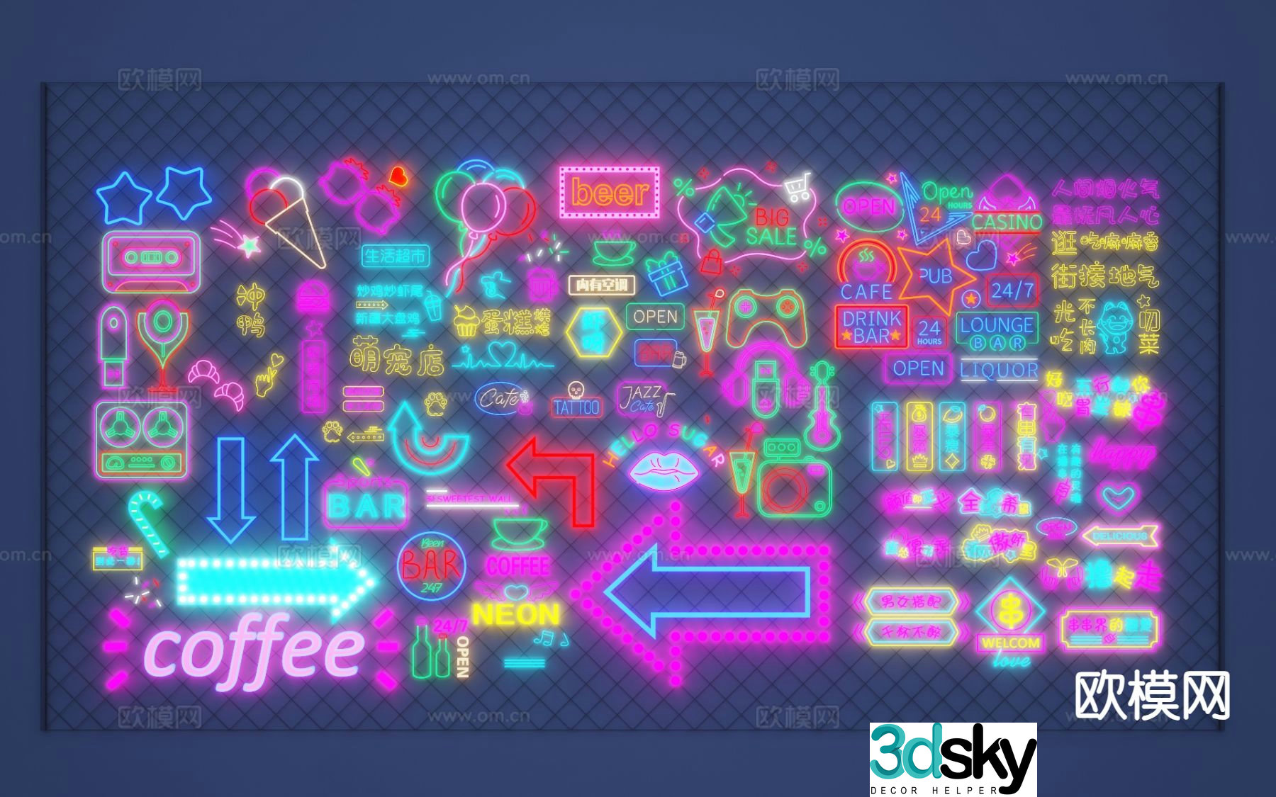 National trend billboard signboard logo trademark neon light 3d model