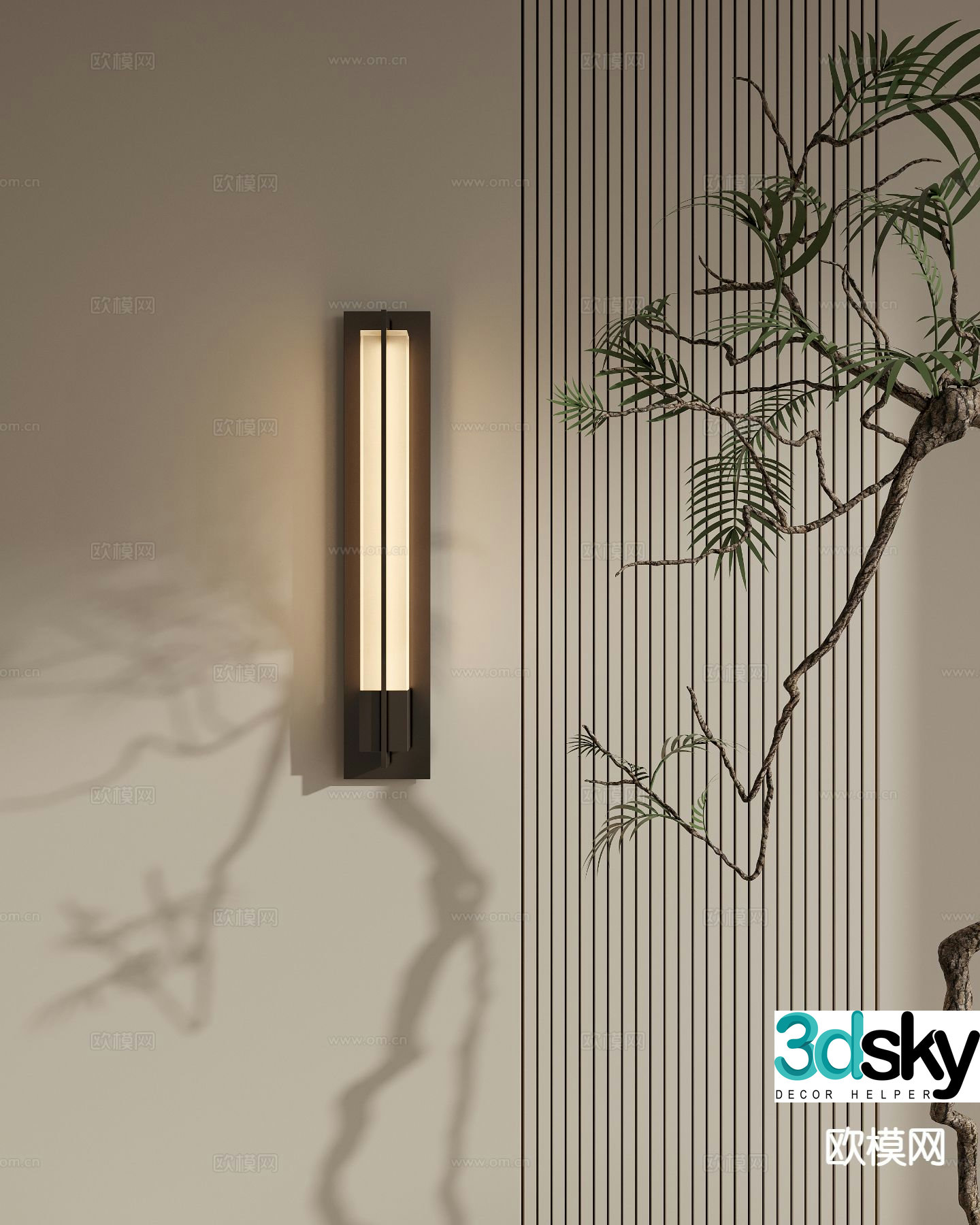 New Chinese style wall lamp long wall lamp 3d model