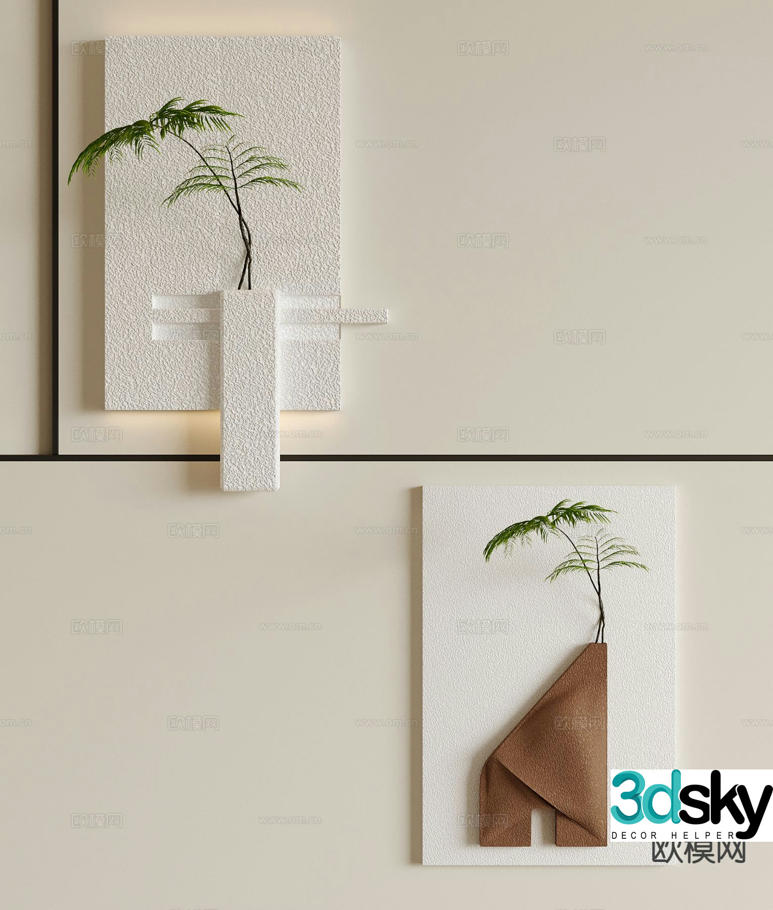 Plant wall decoration green plant hanging decoration 3d model