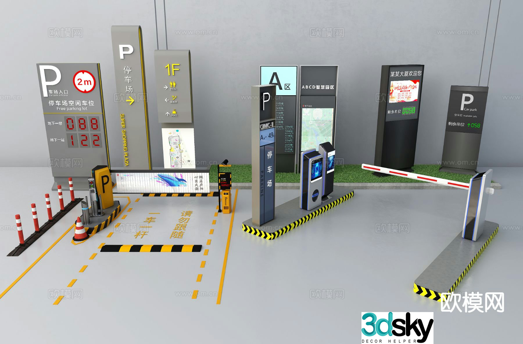 Parking space sign parking lot guide sign gate 3d model