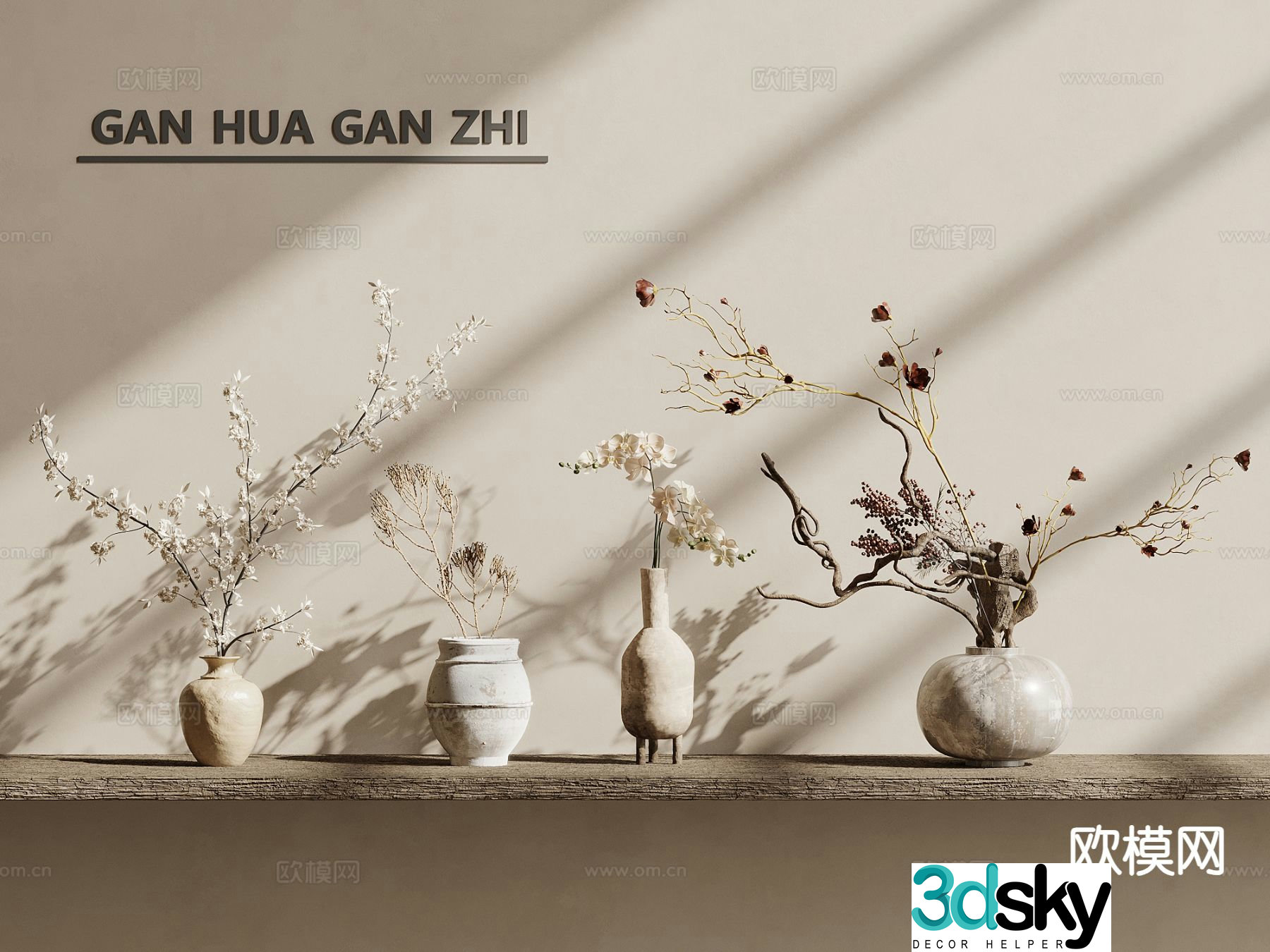 Wabi-sabi air-dried branch flower vase floral 3D model