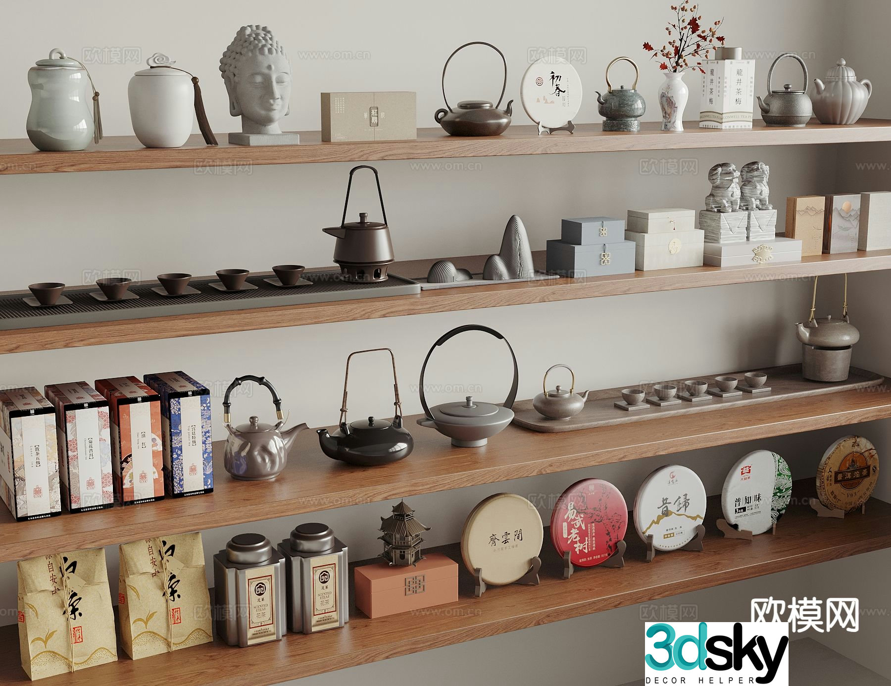New Chinese tea set teapot tea cup tea ornaments 3D model