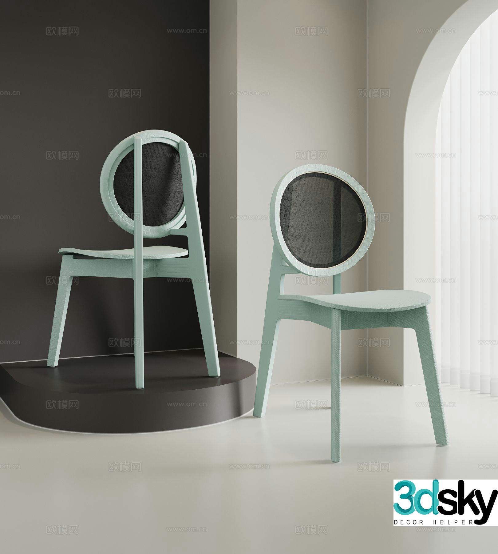 Modern leisure chair dining chair chair 3d model