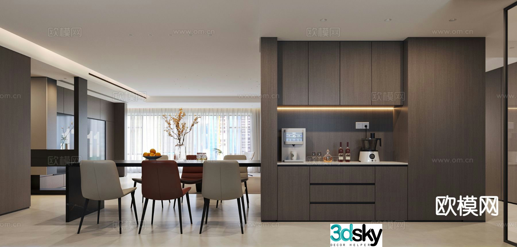 Modern dining room kitchen 3d model