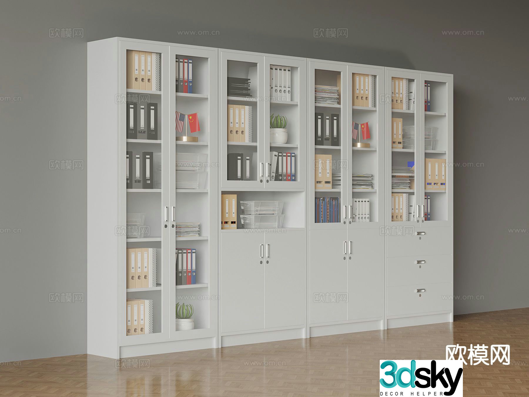 File cabinet file cabinet 3d model
