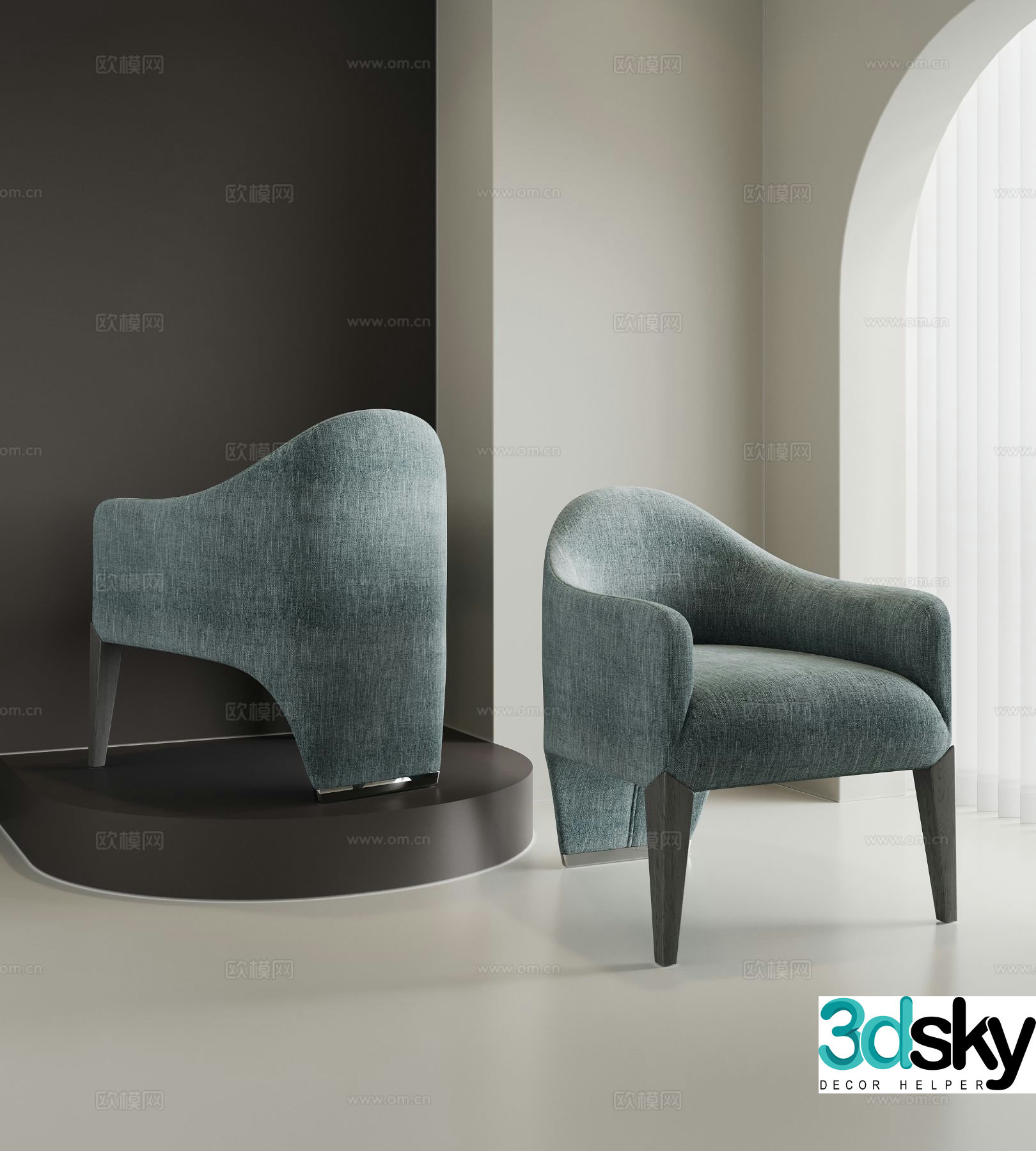 Modern chair leisure chair 3d model