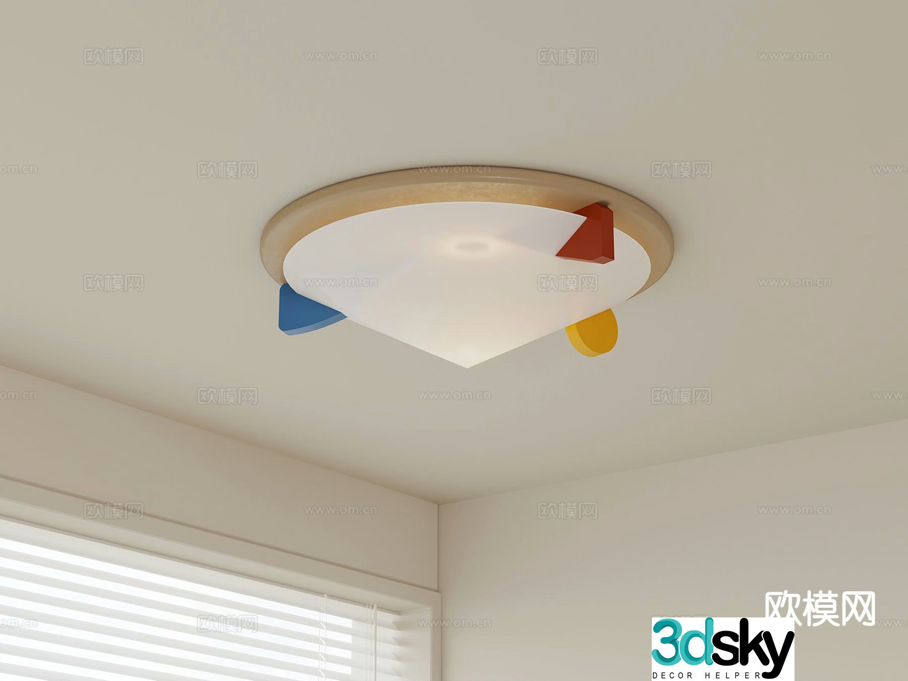 Dopamine ceiling lamp living room lamp 3d model