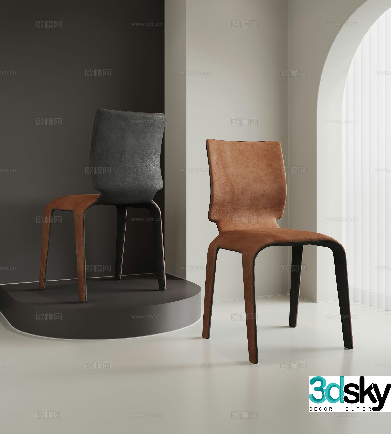 Modern single chair dining chair chair 3d model