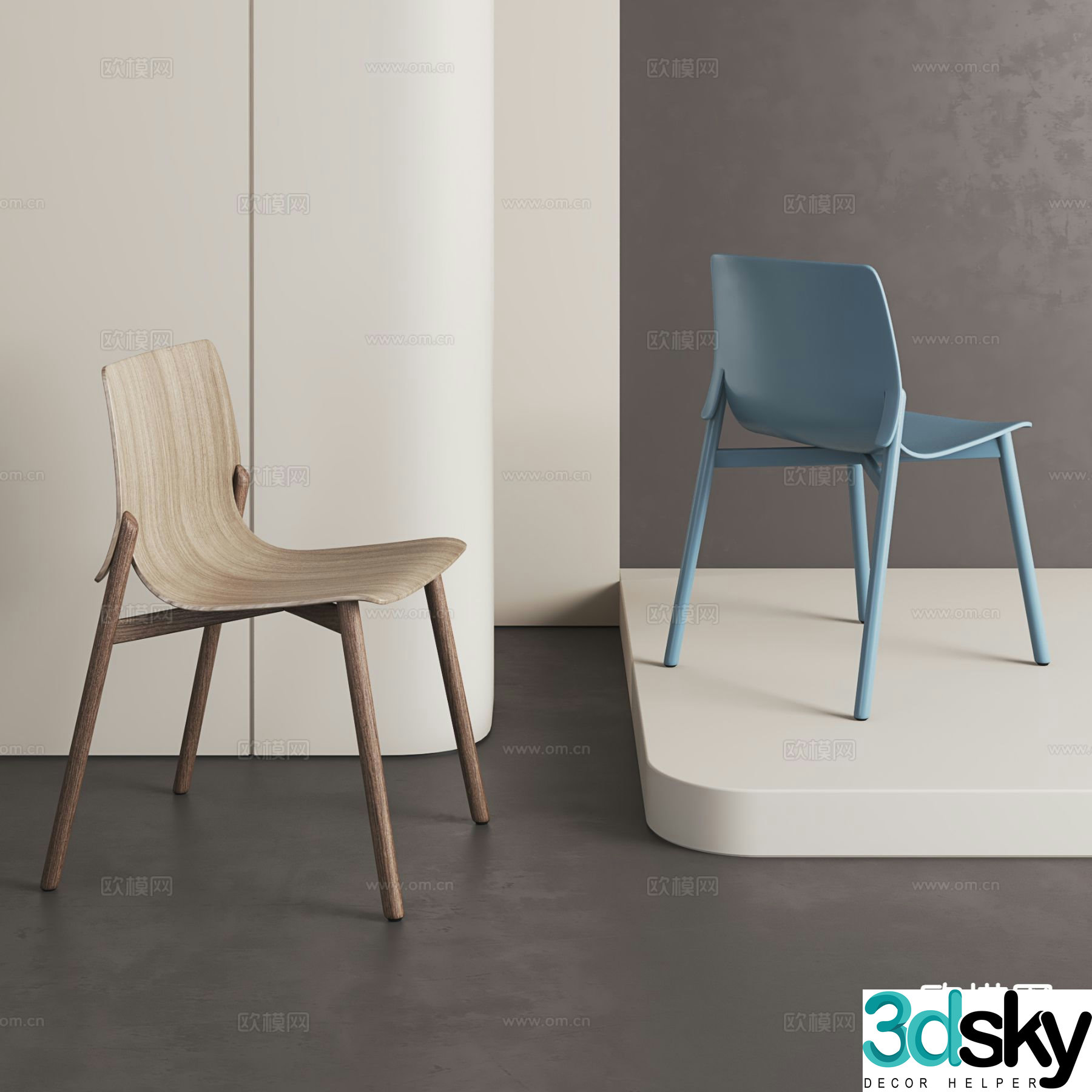Modern single chair dining chair 3d model