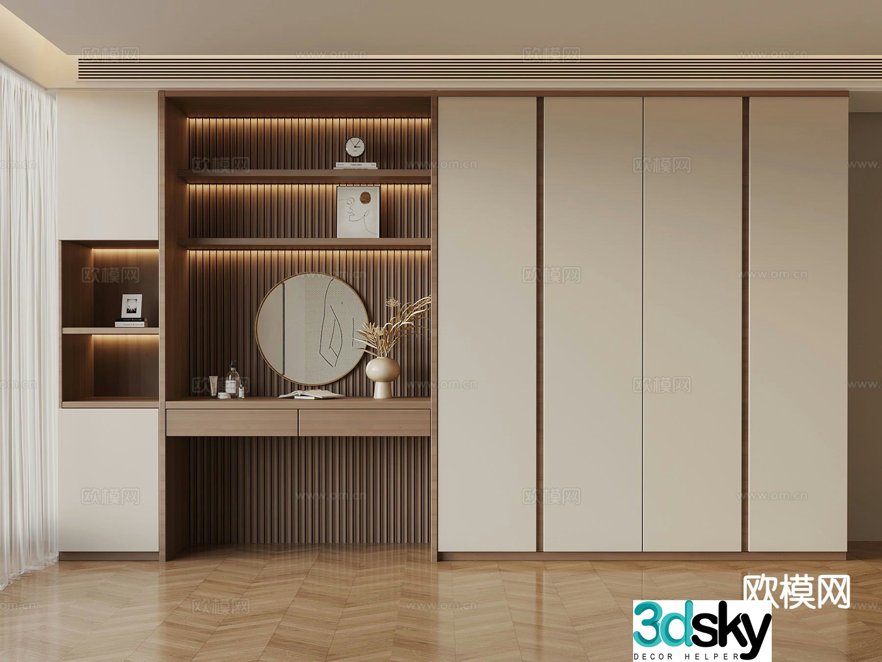 Modern wardrobe dresser integrated cabinet 3d model