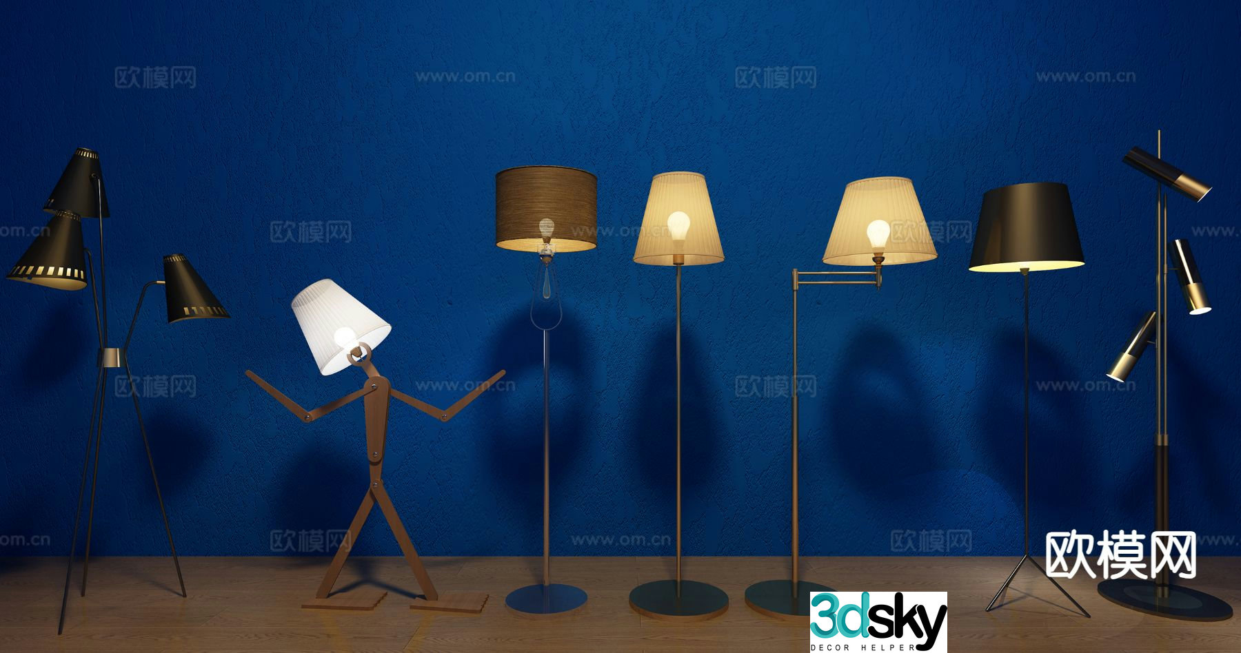 Modern floor lamp 3d model