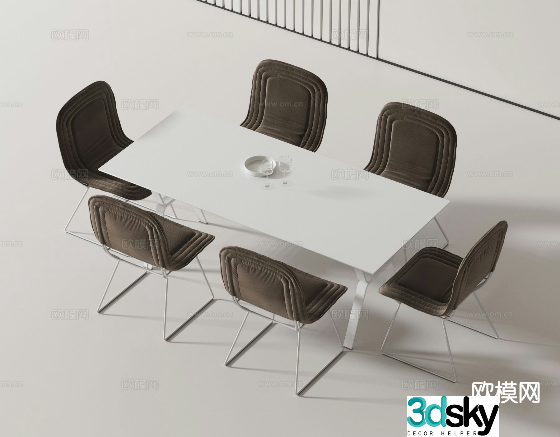 Modern dining table and chairs 3d model
