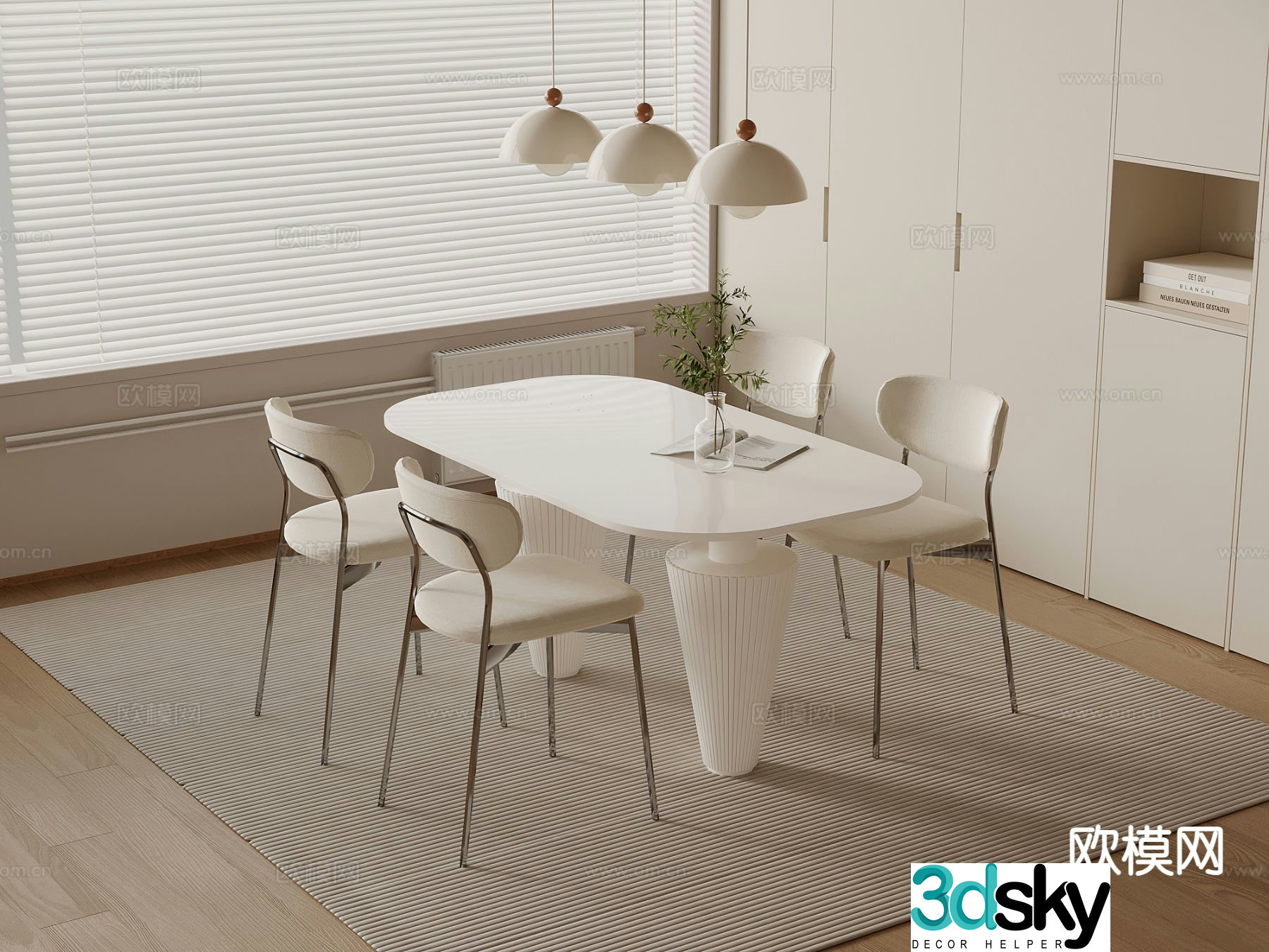 Cream style dining table and chairs 3d model