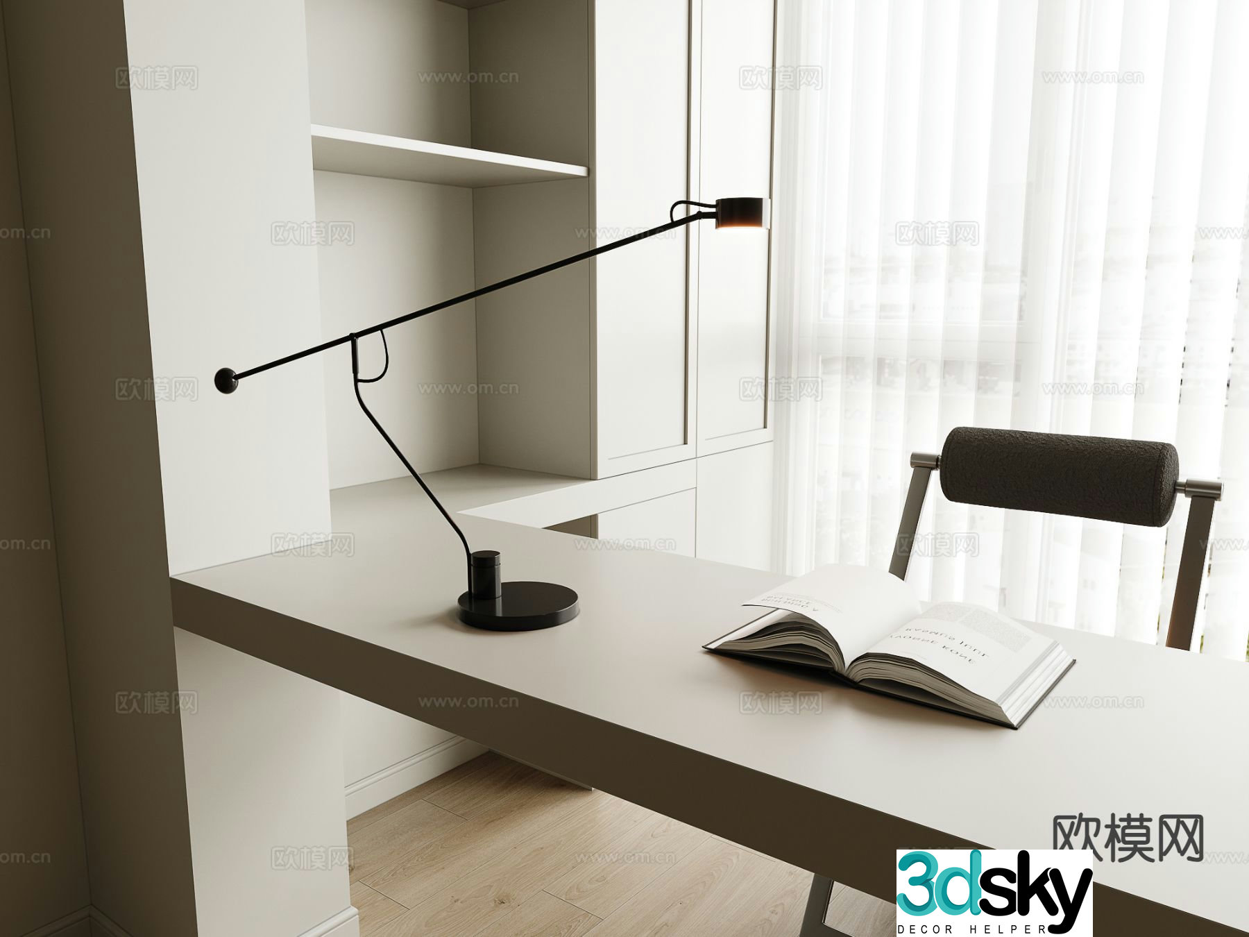 Modern desk lamp office desk lamp reading lamp 3d model