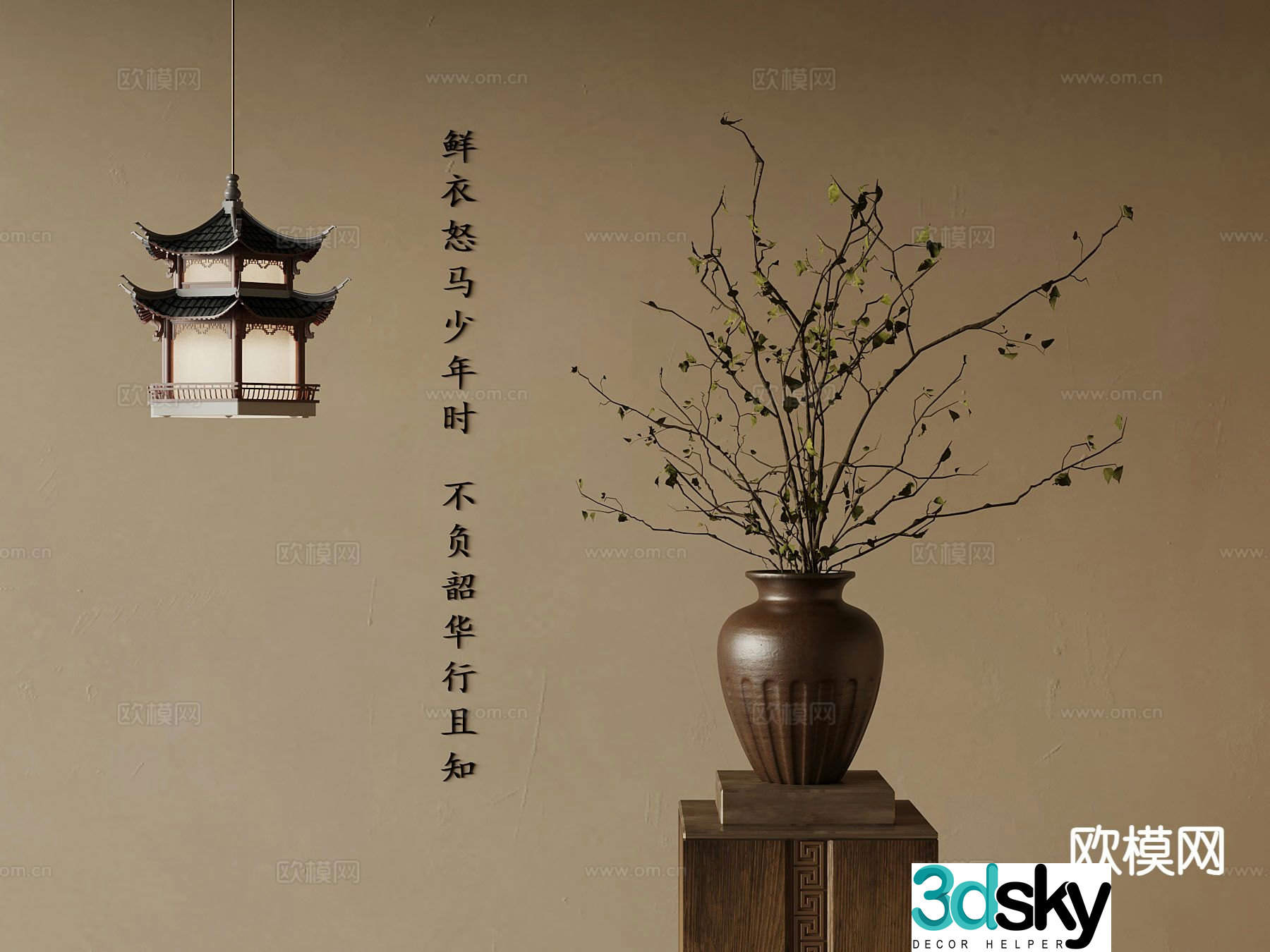 New Chinese style vase flower arrangement ancient building chandelier 3d model