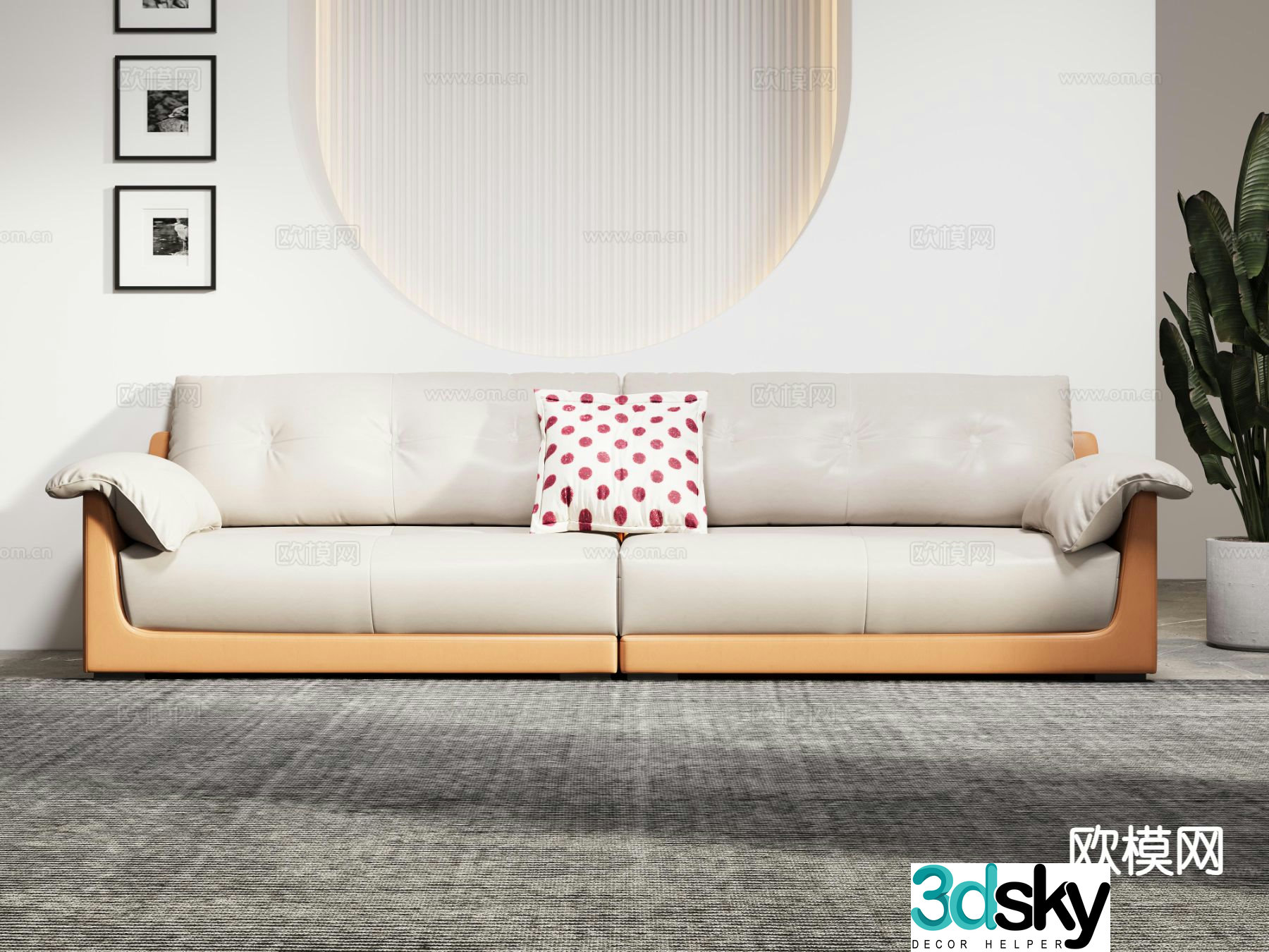 Double sofa leather sofa 3d model