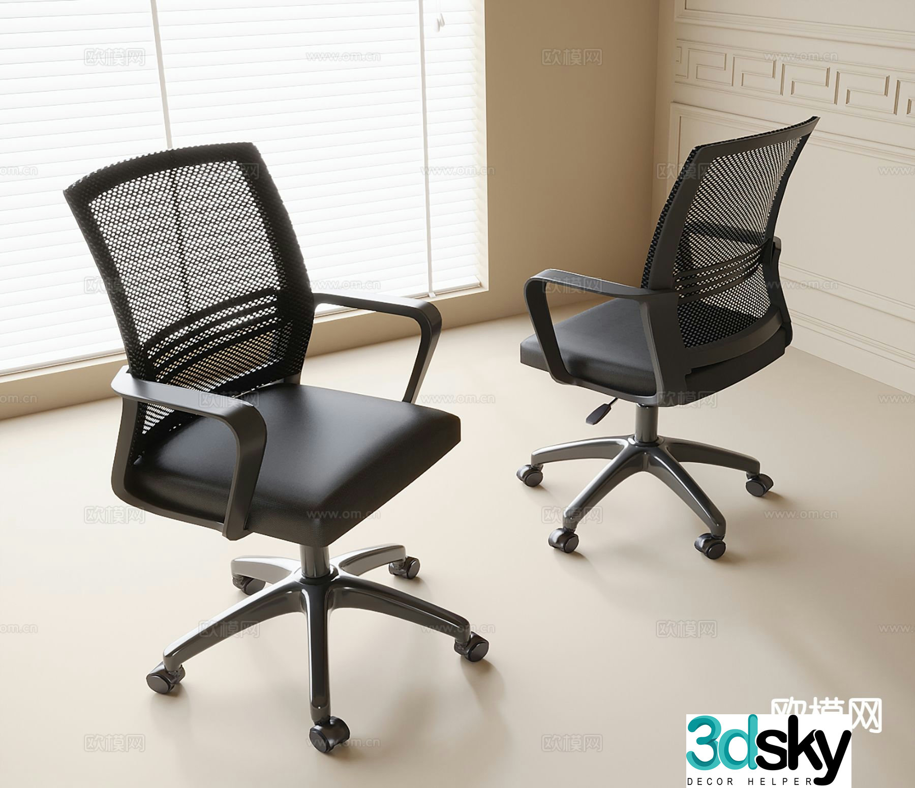Modern mesh office chair swivel chair staff chair 3d model