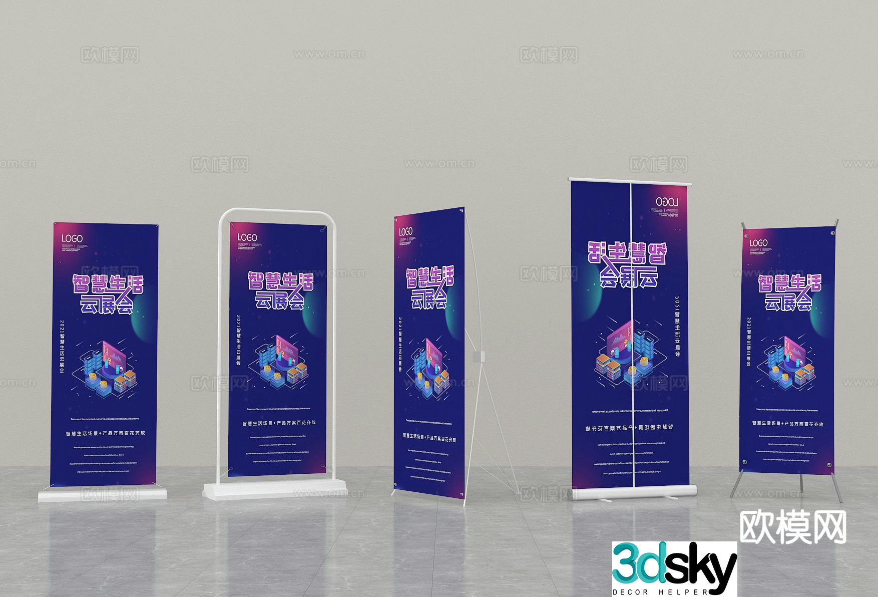 Poster roll-up billboard mobile display stand 3d model
