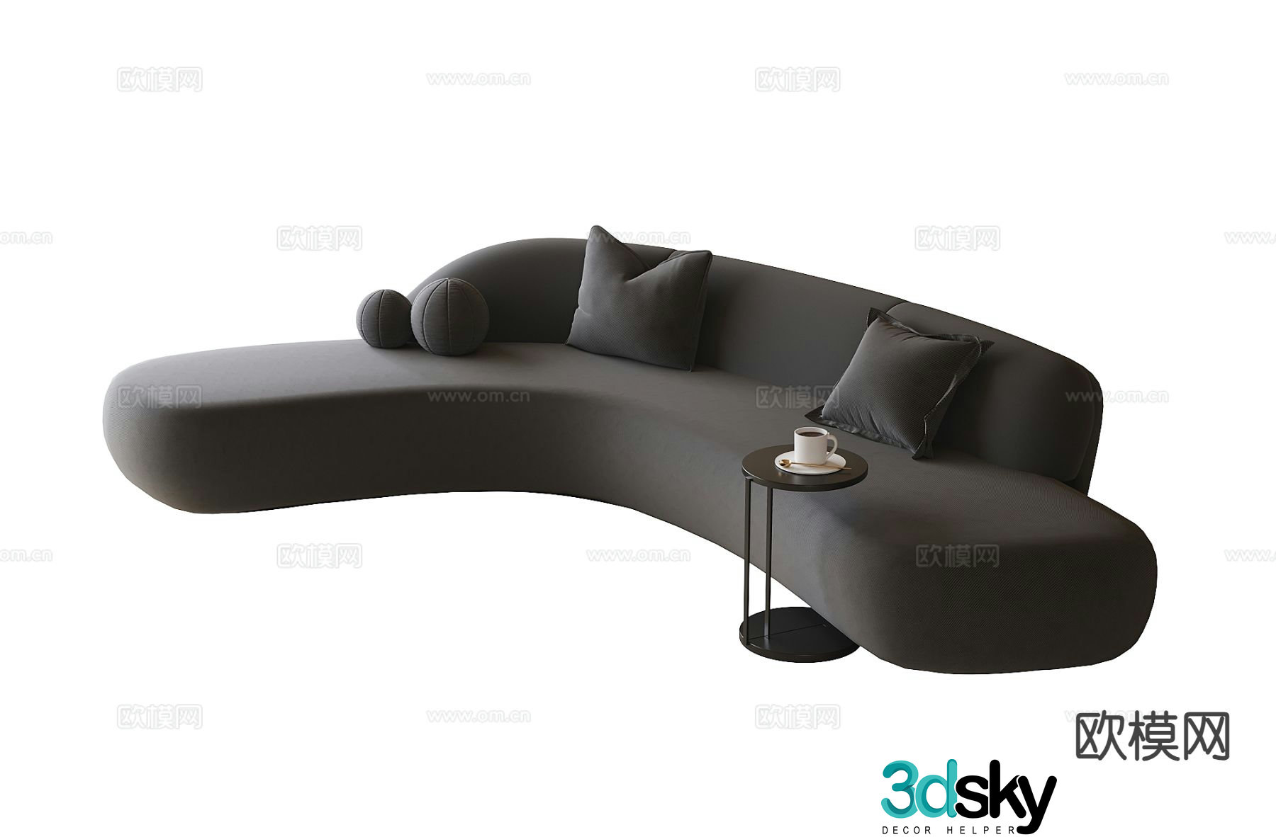 Modern curved sofa special shaped sofa 3d model