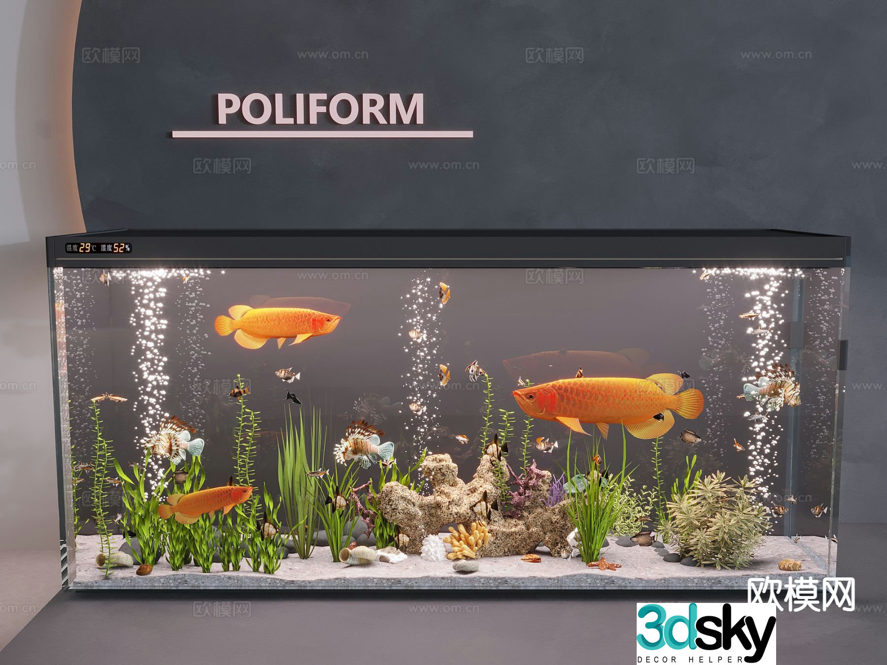 fish tank aquarium 3d model