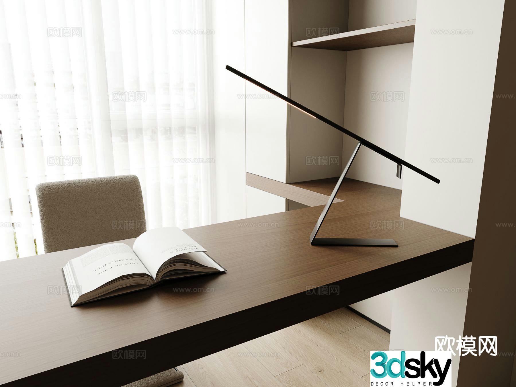 Minimalist desk lamp reading lamp 3d model
