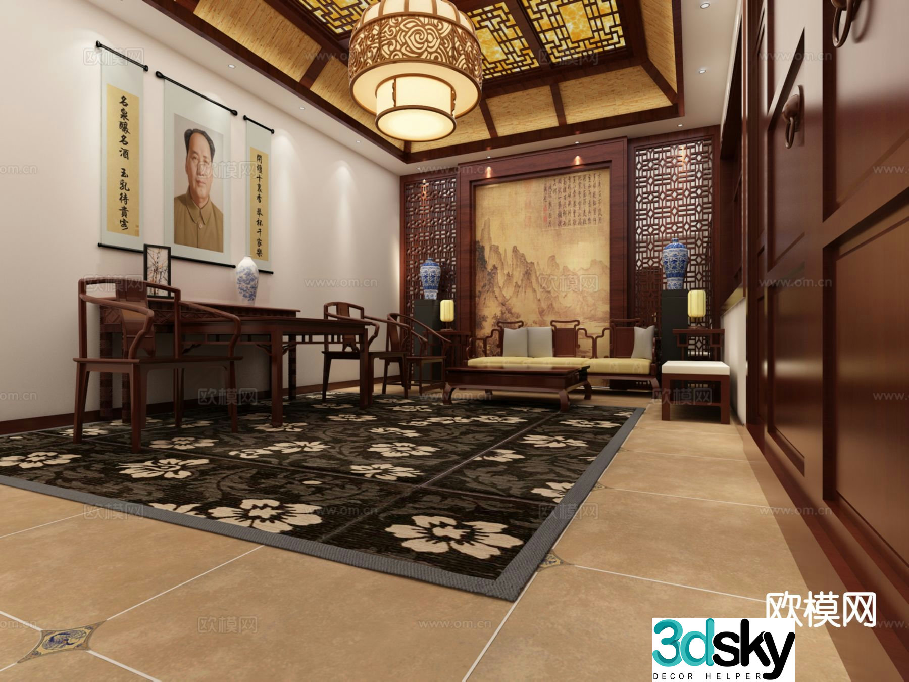 Chinese living room 3d model
