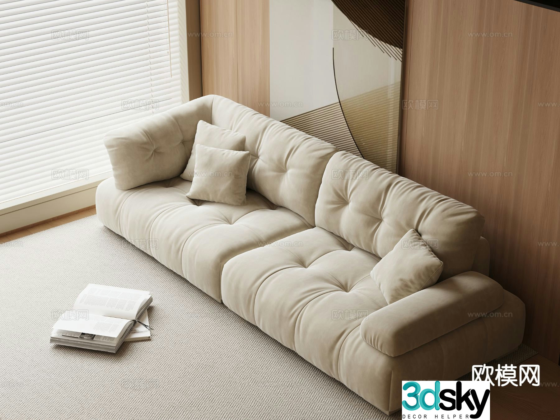 Modern love sofa 3d model