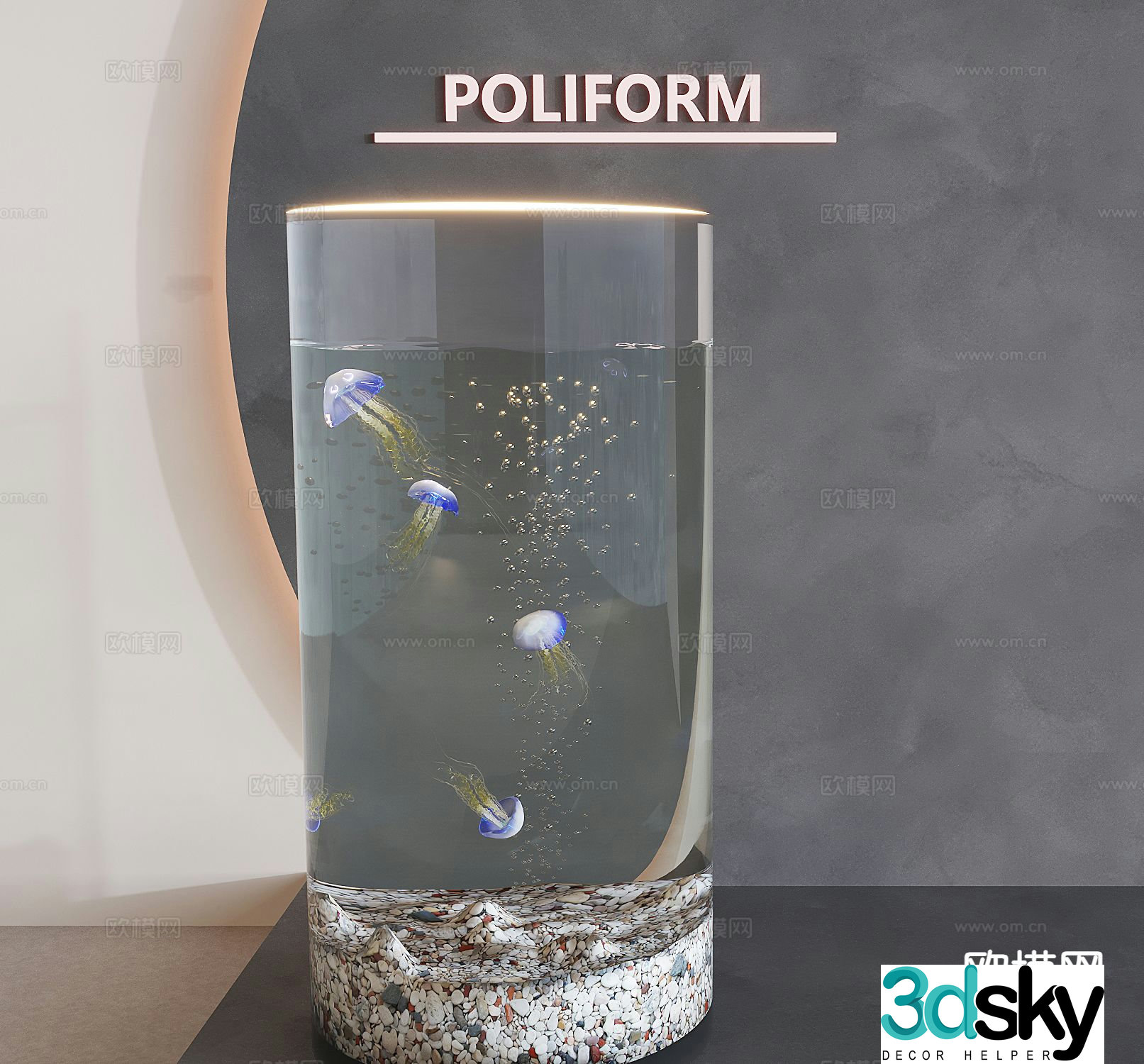 cylindrical fish tank aquarium jellyfish 3d model