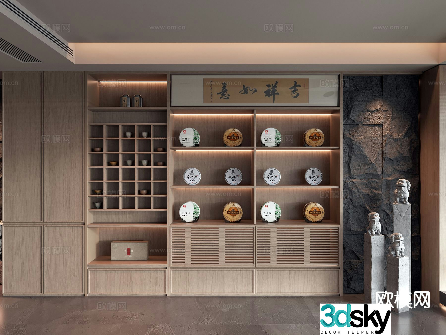 New Chinese style tea cabinet display cabinet 3d model