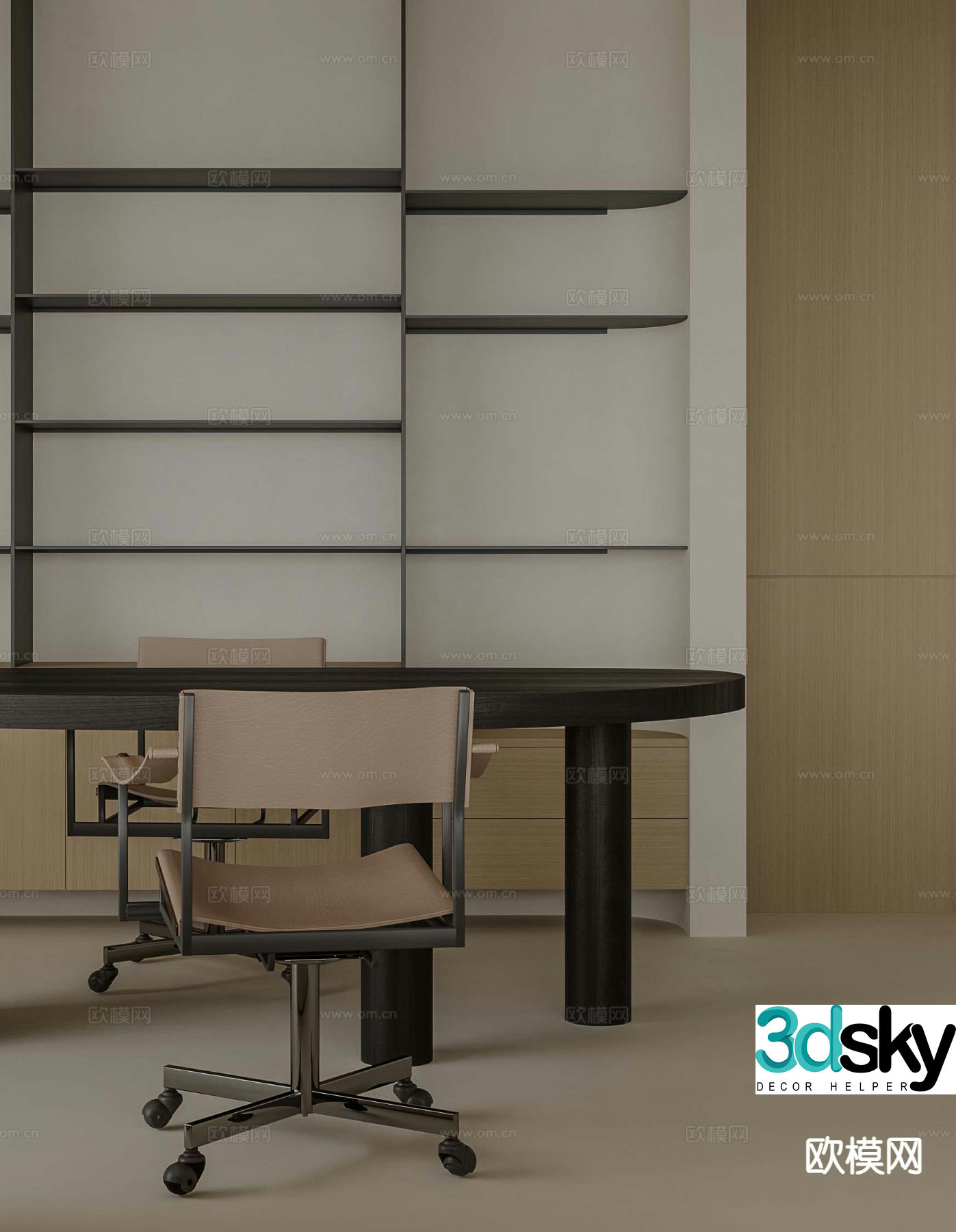 Modern desk chair swivel chair office chair 3d model