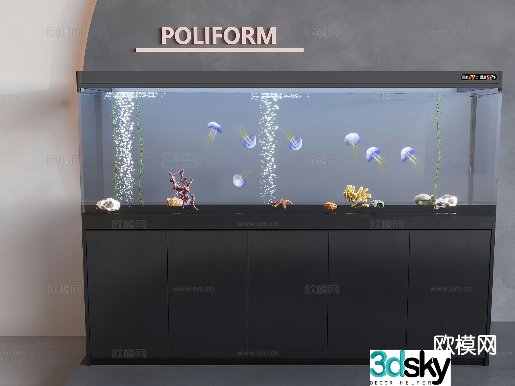 fish tank aquarium 3d model