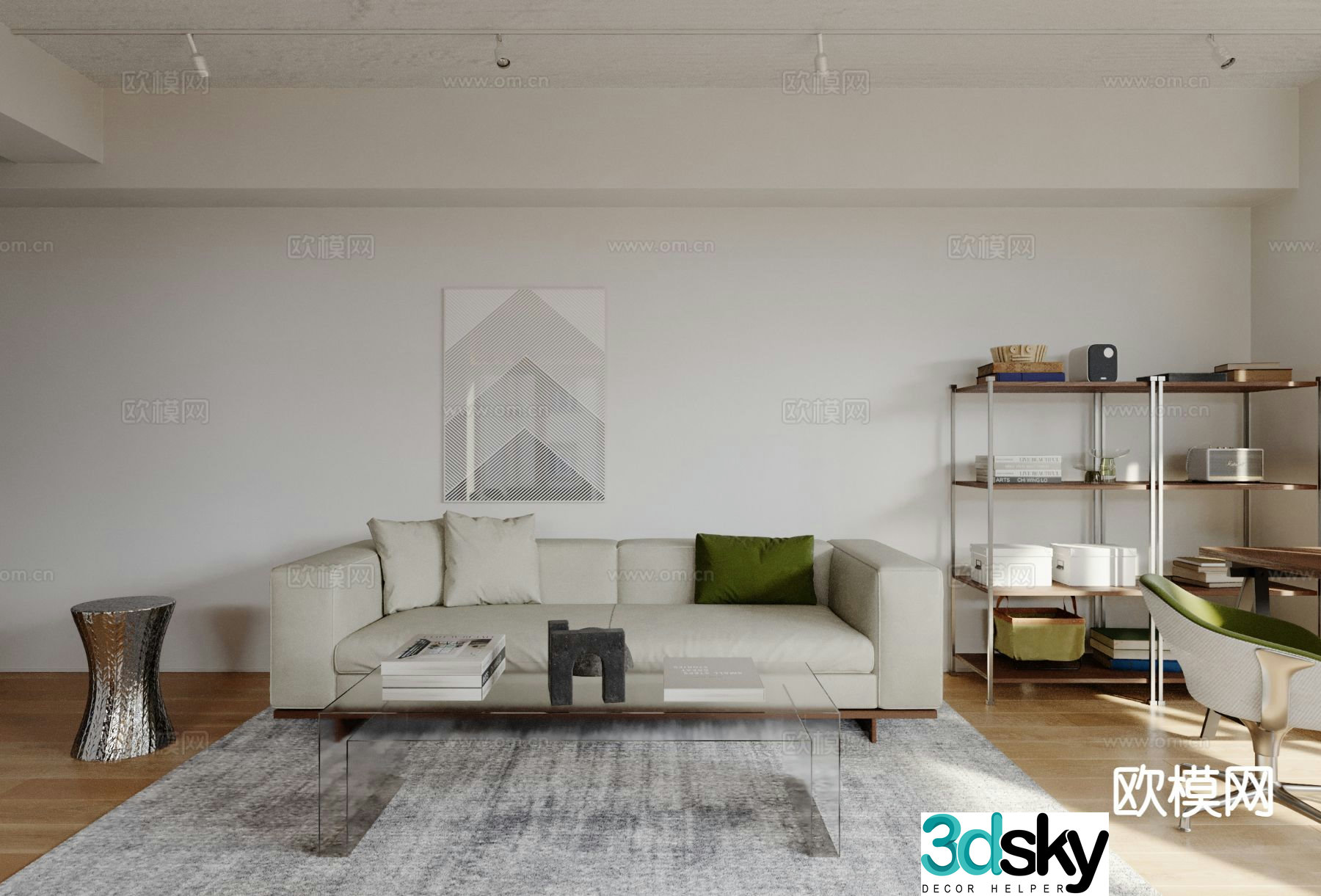 Modern sectional sofa 3d model