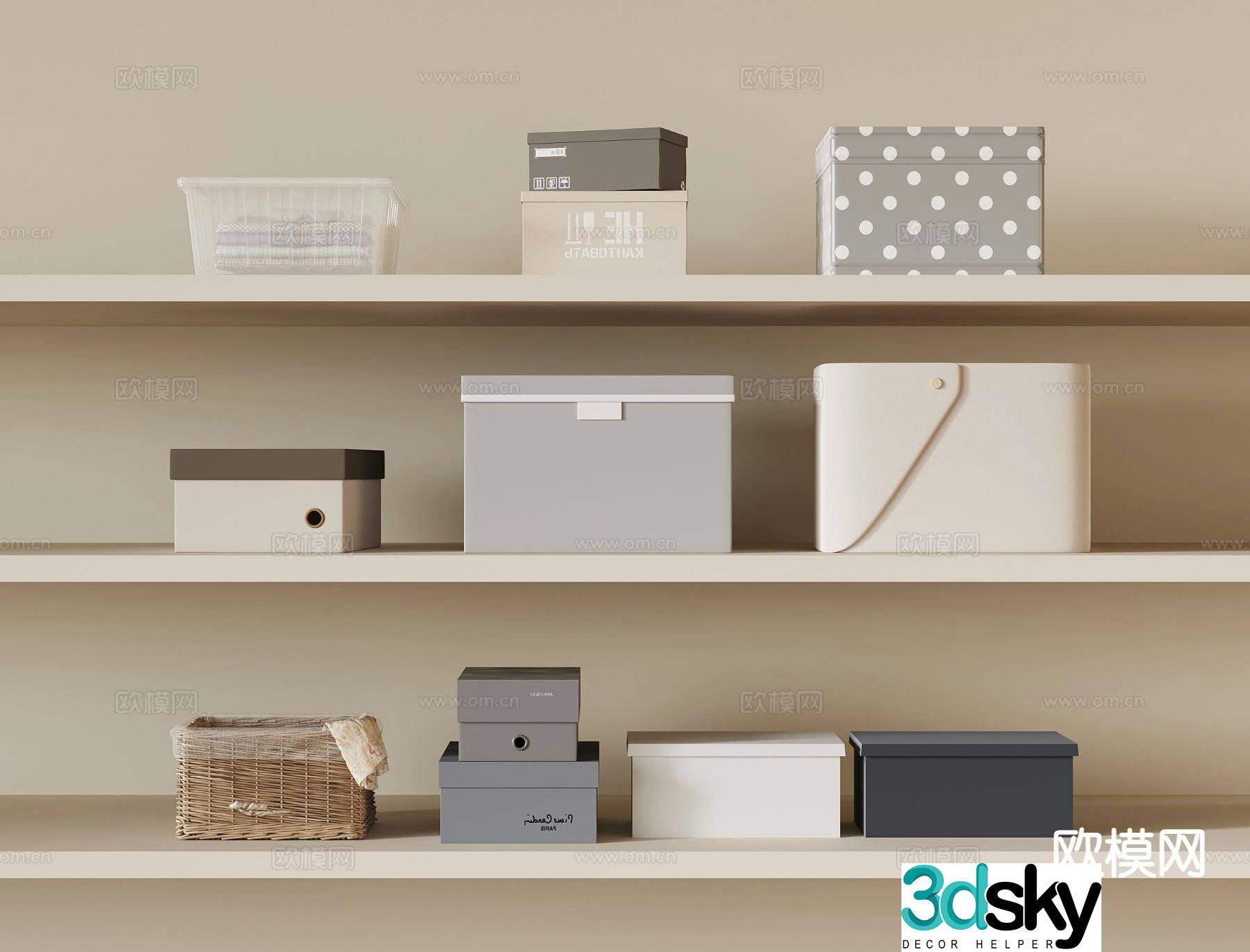 Storage box storage basket storage box 3d model