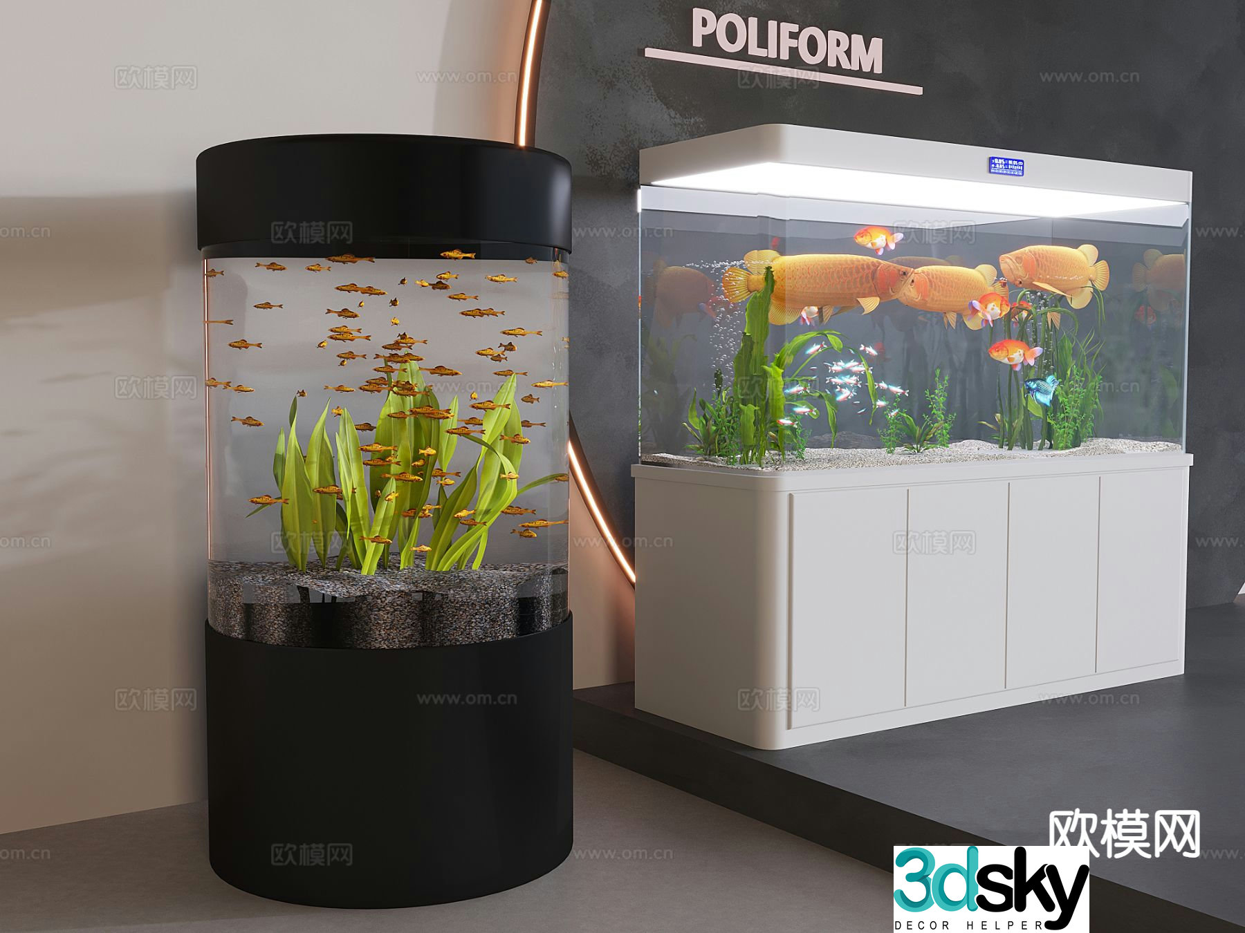 Modern fish tank aquarium ornamental glass fish tank 3d model