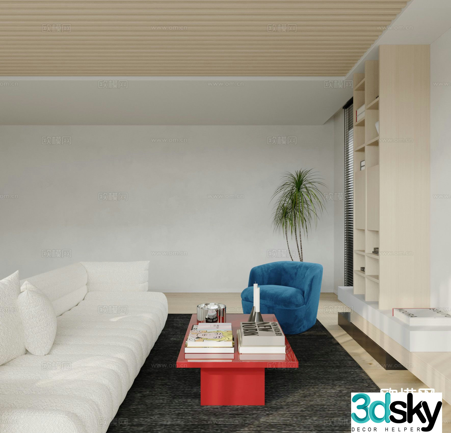 Modern coffee table leisure sofa 3d model