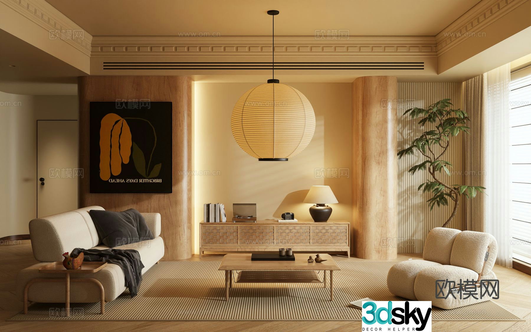 Medieval style living room 3D model