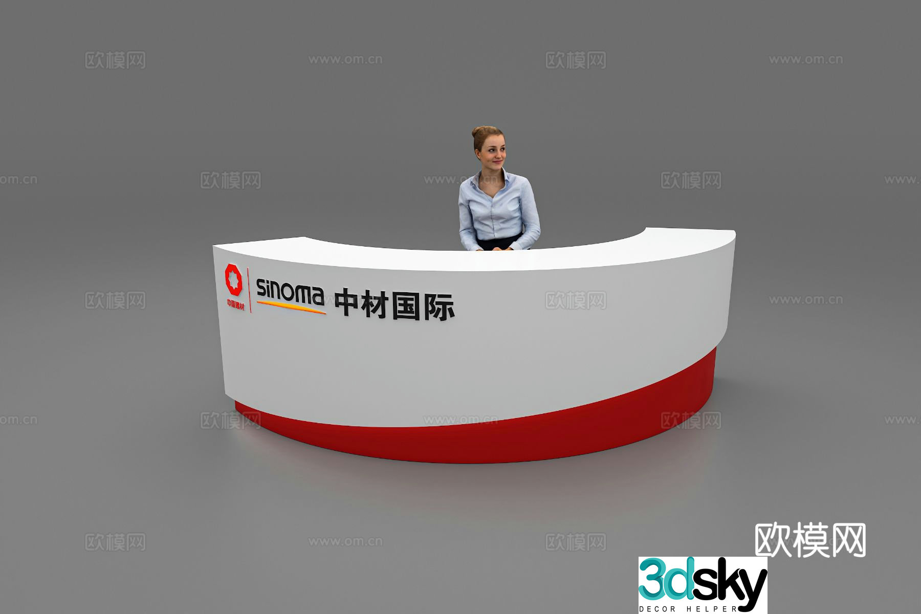 Modern front desk reception desk service desk 3d model
