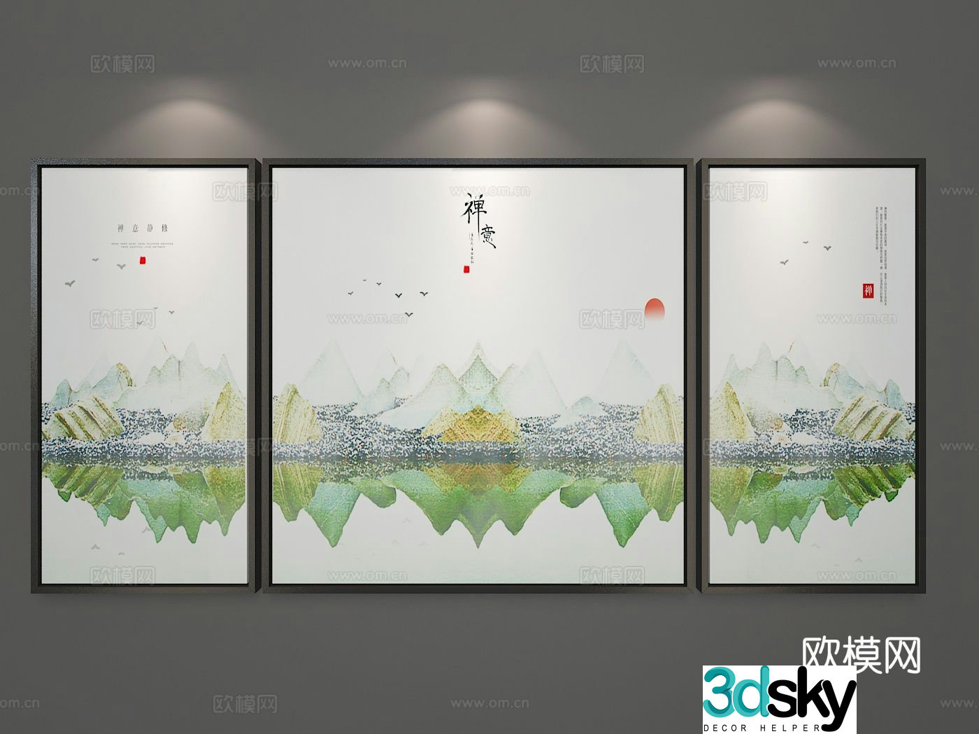 New Chinese style decorative painting combination painting Zen hanging painting 3D model
