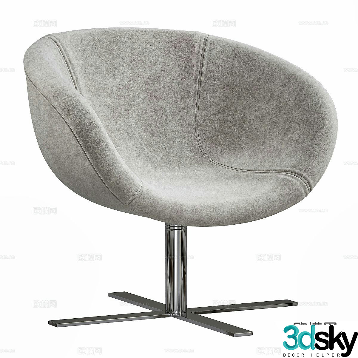 Modern chair leisure chair 3d model