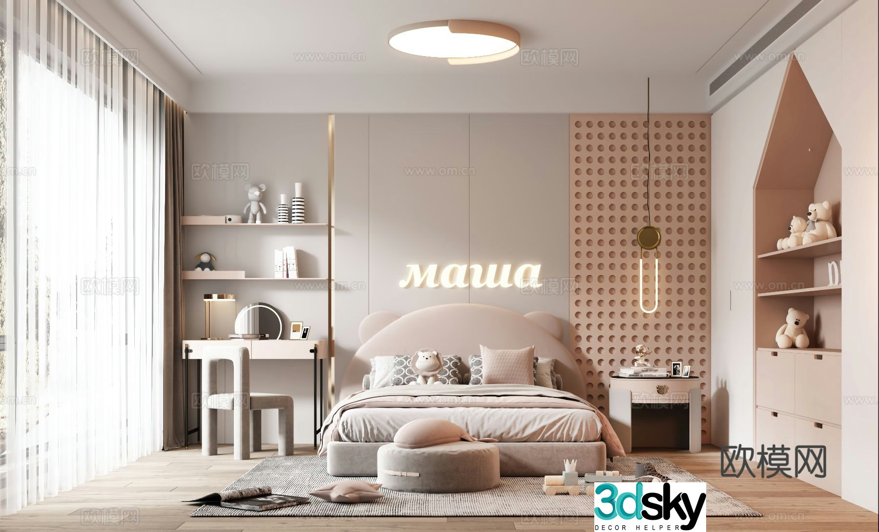 Modern children’s room girl’s room kid’s room 3d model