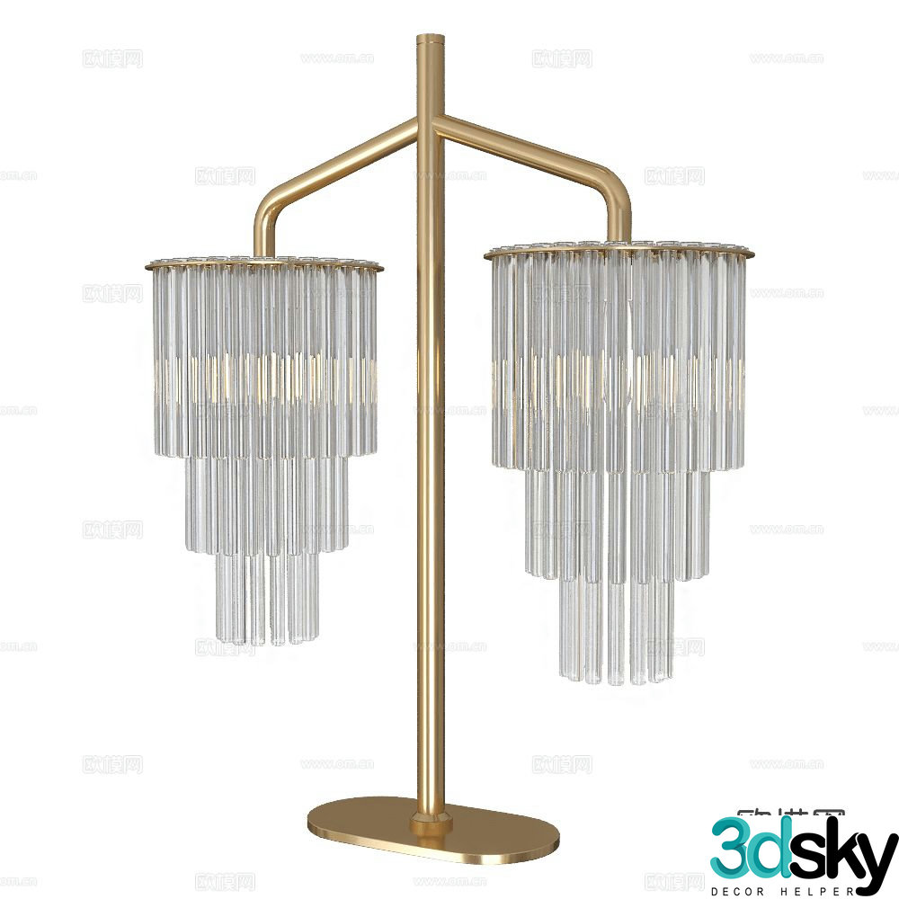 Stilfort desk lamp 3d model