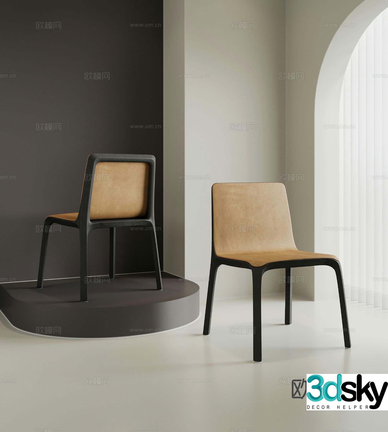 Modern chair dining chair 3d model