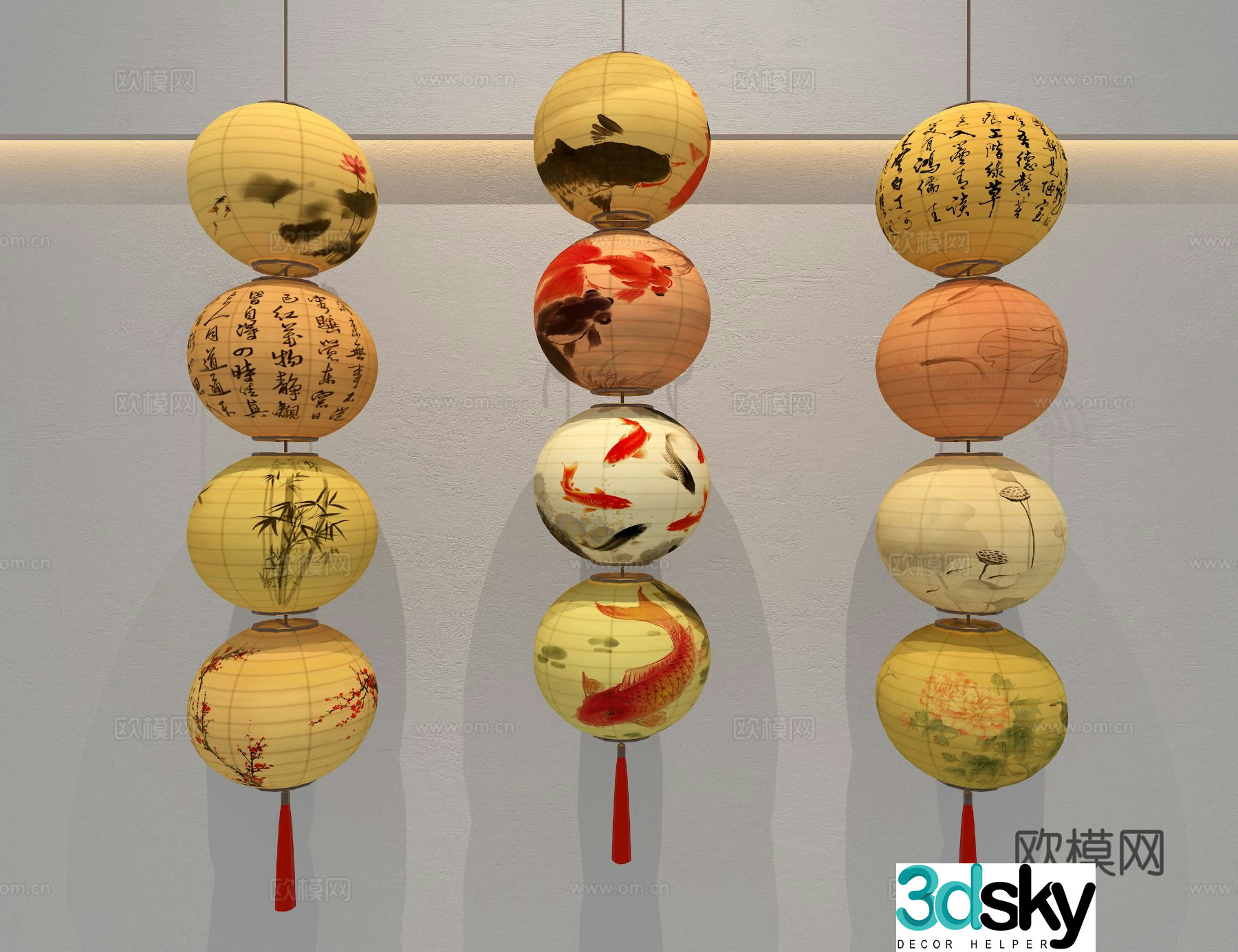 New Chinese style decorative lamp lantern 3d model