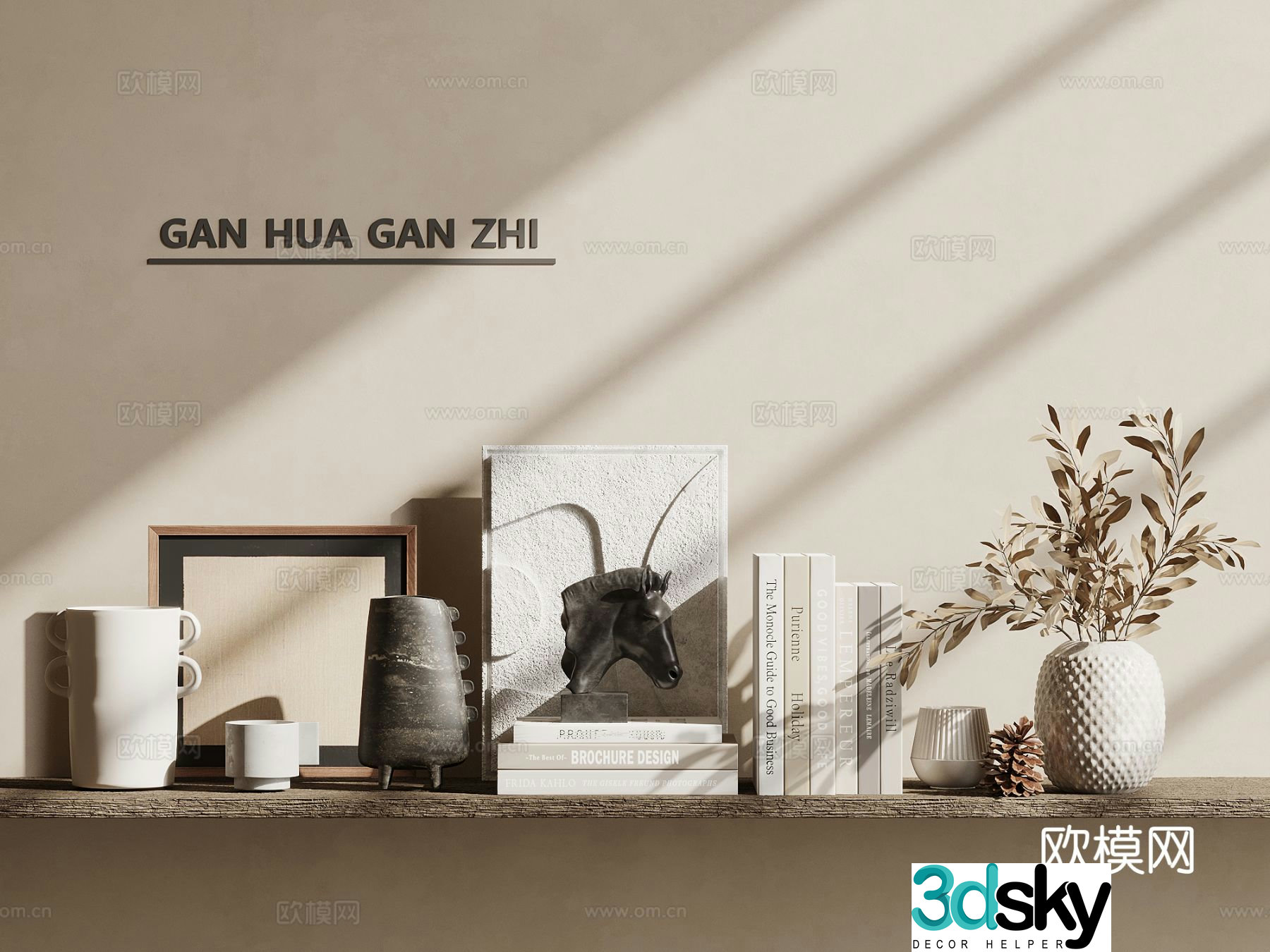 Wabi-sabi decorations table decorations paintings vases 3D model
