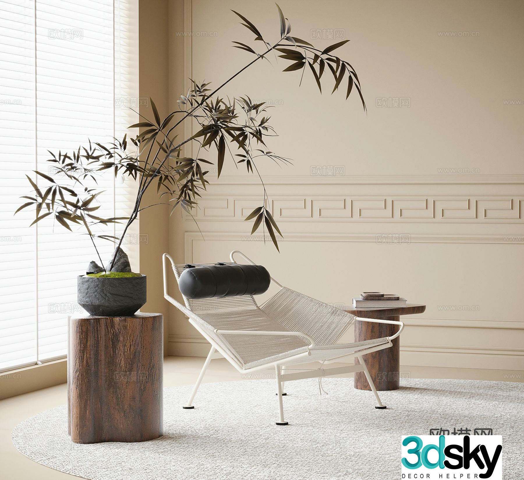 Modern lounge chair lounge chair 3d model