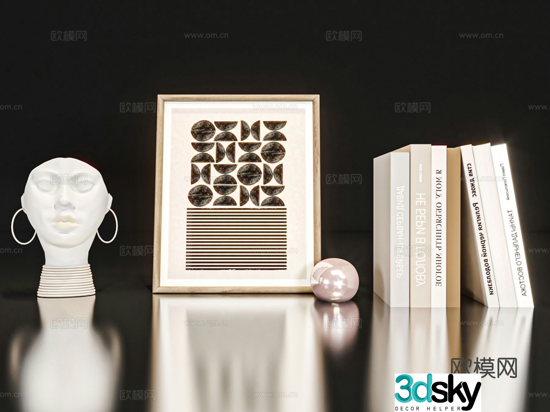 Modern sculpture photo frame book jewelry ornaments 3d model